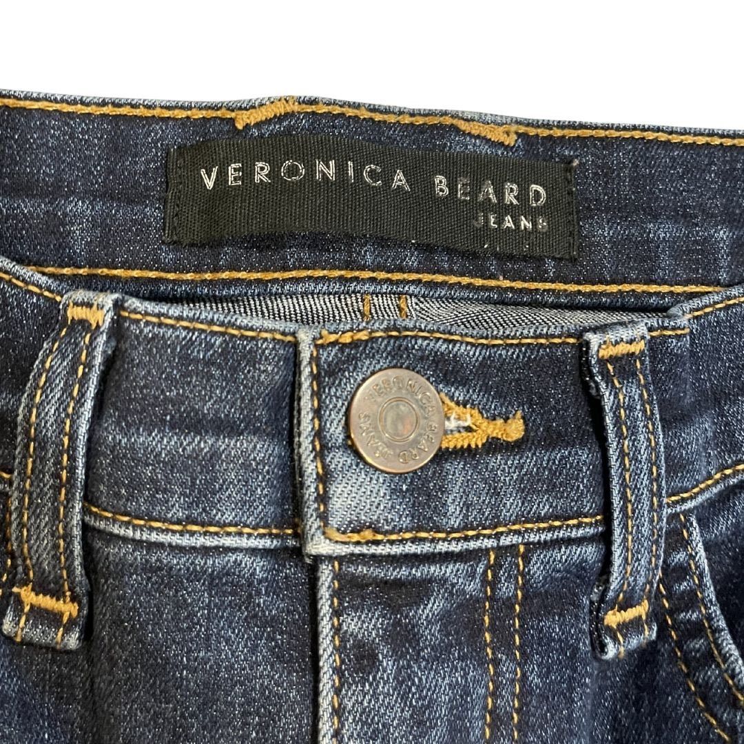 Veronica Beard Denim Jeans Carly Kick Flare High Rise SZ 26 (2) Retro Chic Size 26" / US 2 / IT 38 - 3 Thumbnail