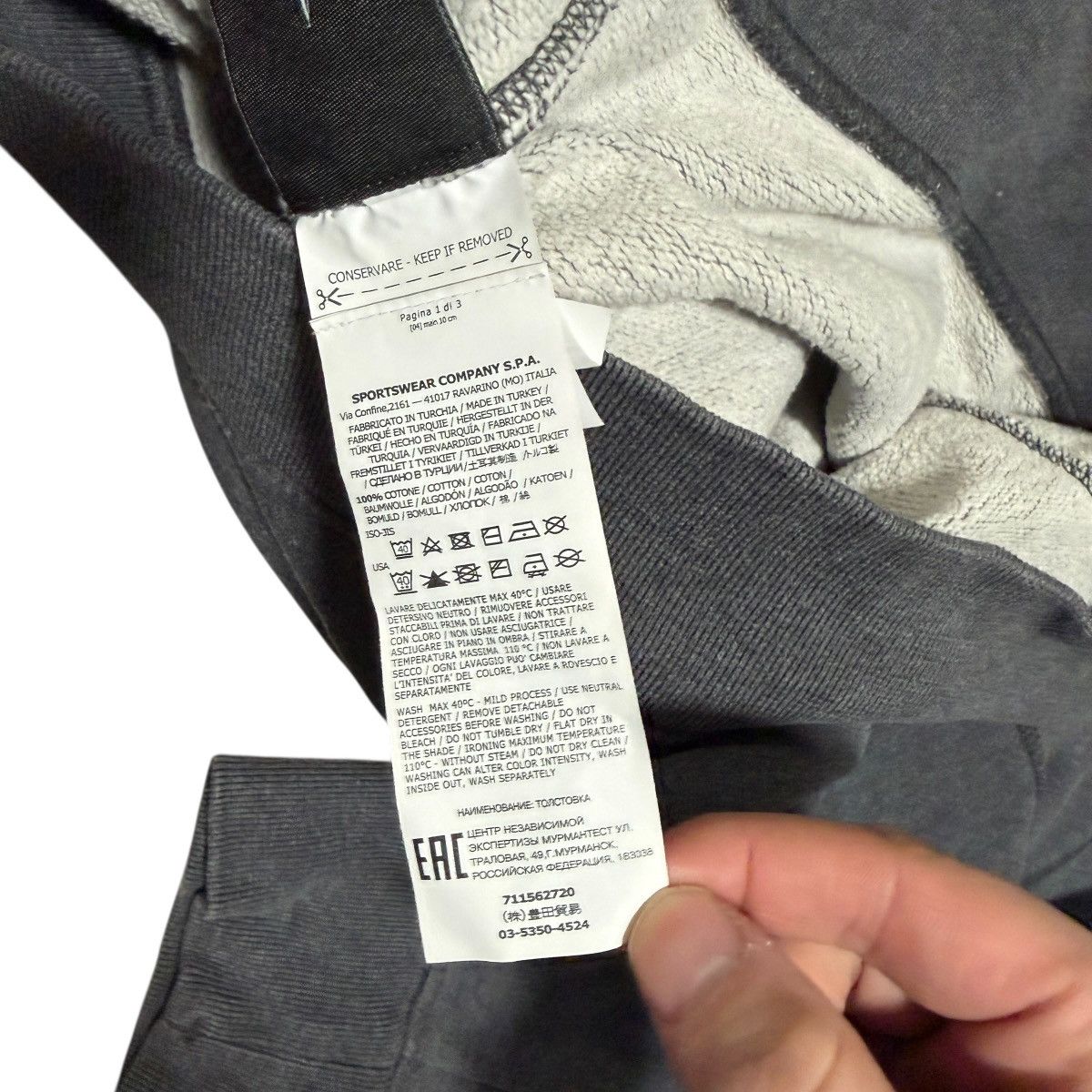 Stone Island Stone Island Patch Gray Ribbed Crewneck Sweatshirt Size US L / EU 52-54 / 3 - 4 Thumbnail