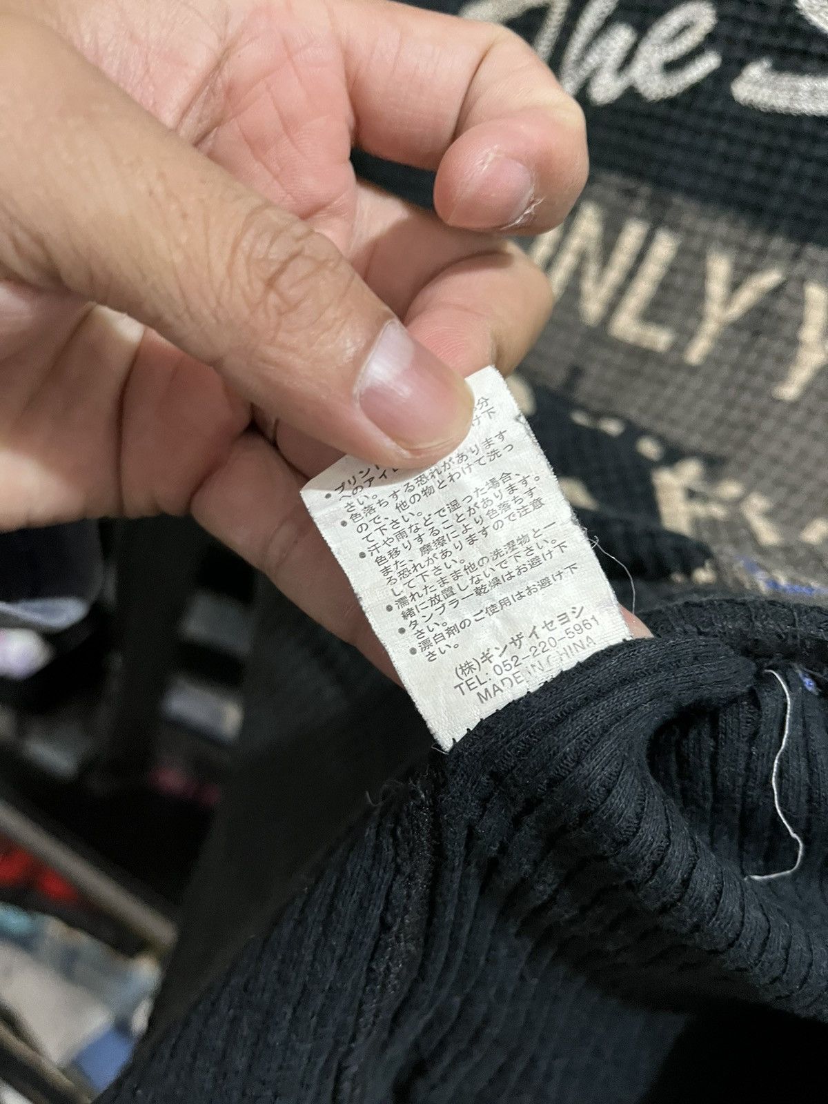Japanese Brand G seven poem tees Size S / US 4 / IT 40 - 6 Thumbnail