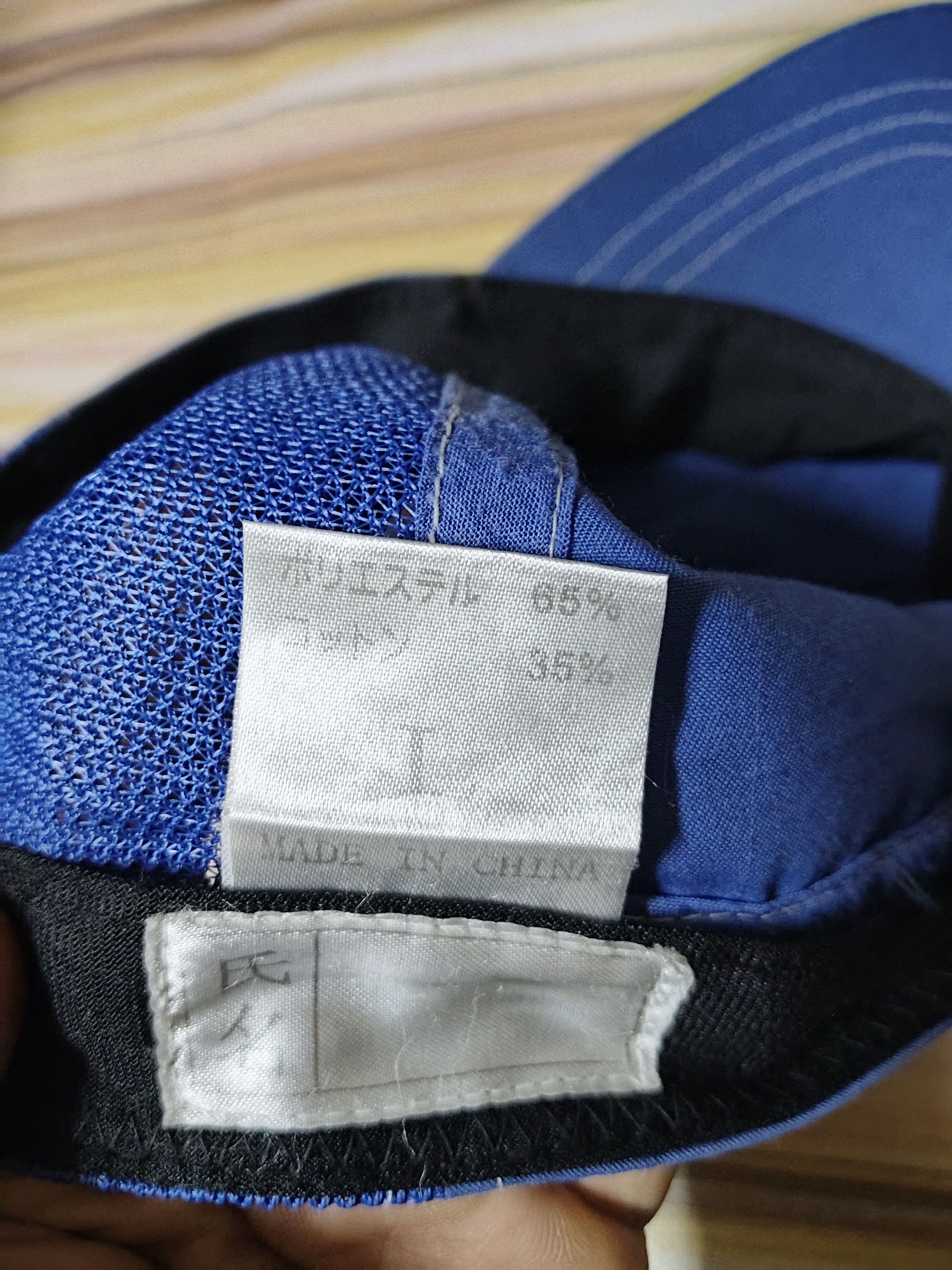 Gear for Sports Vintage MAZDA Racing Size ONE SIZE - 7 Thumbnail