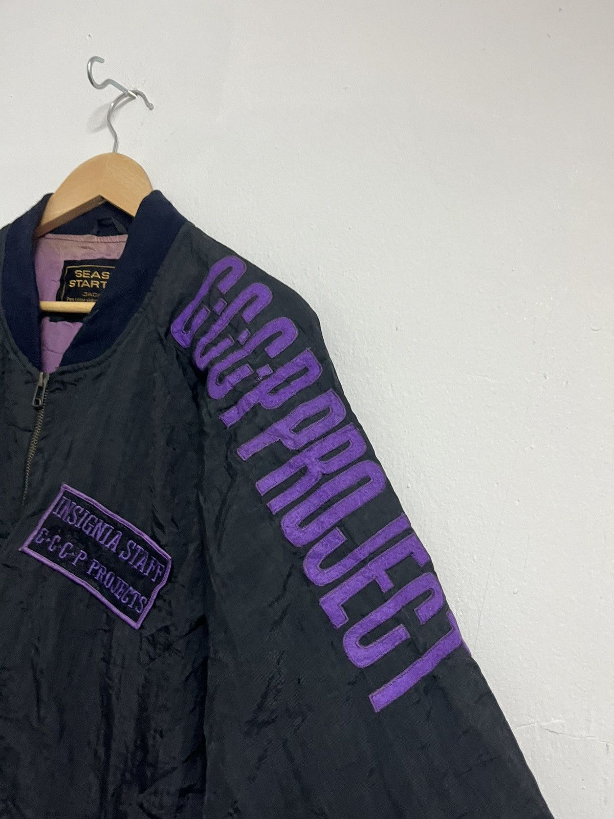 Seditionaries 💥Vintage 90s Marxisme CCCP Project Anarchy Forever Jackets Size US L / EU 52-54 / 3 - 2 Thumbnail