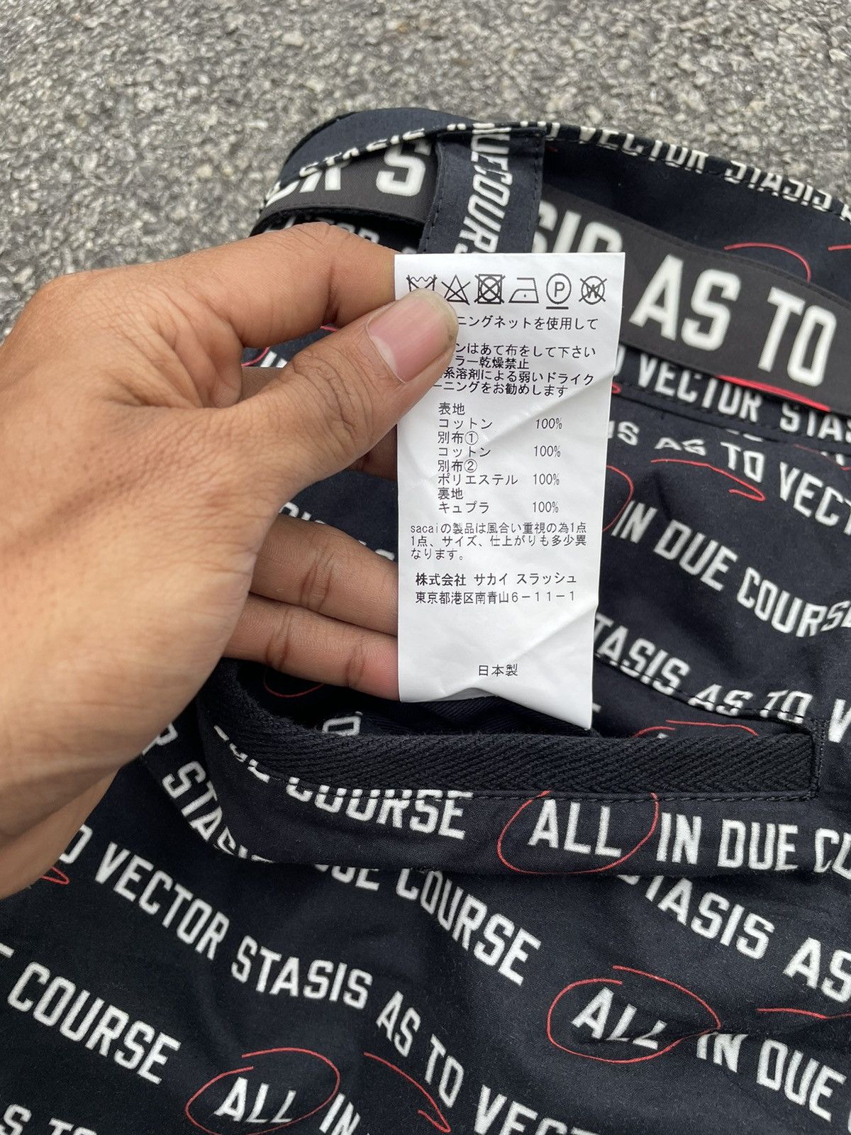 Sacai Sacai | S/S 2018 Sacai Lawrence Weiner shorts Size US 32 / EU 48 - 12 Thumbnail