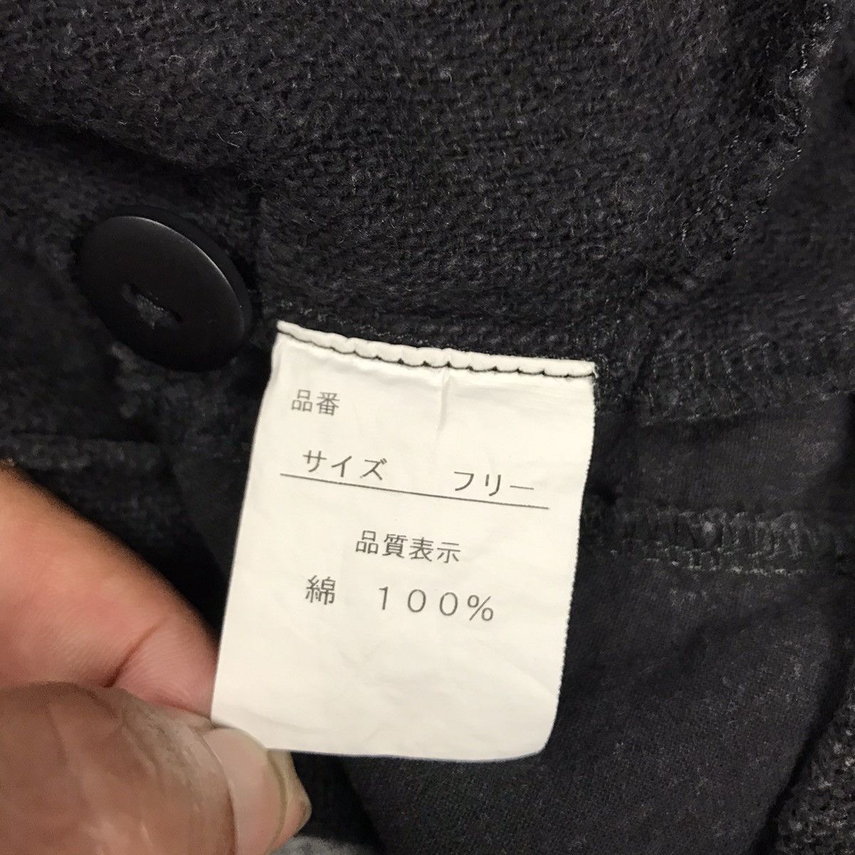 Japanese Brand MODE ASIAN PATCHWORK BUTTON JACKET WOMAN JAPAN Size L / US 10 / IT 46 - 13 Thumbnail