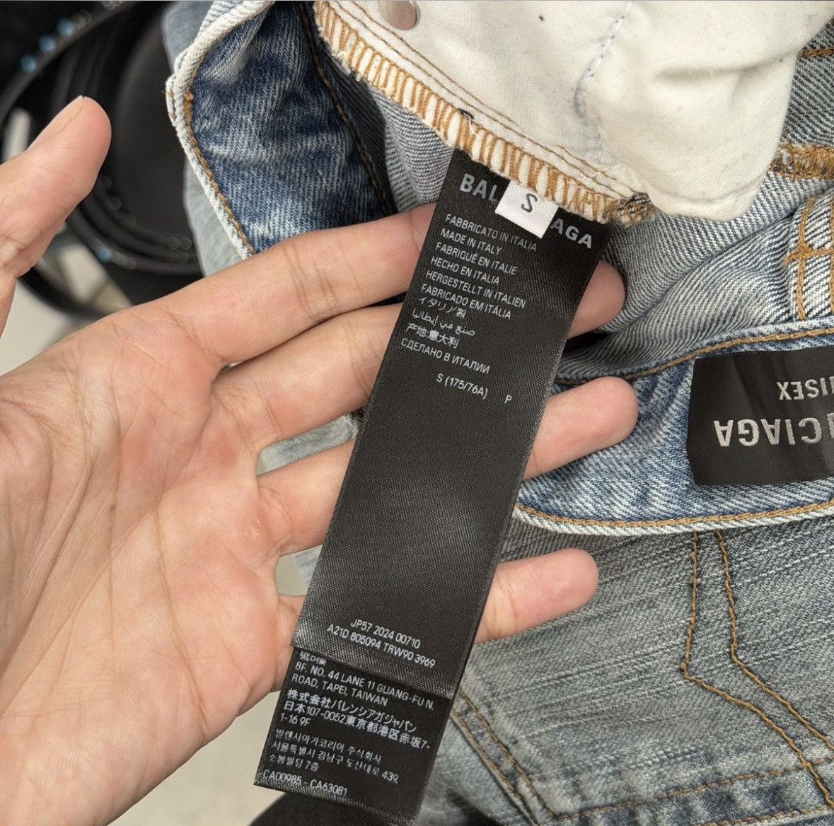 Balenciaga Balenciaga Distressed Layered Jeans Size US 33 - 7 Thumbnail