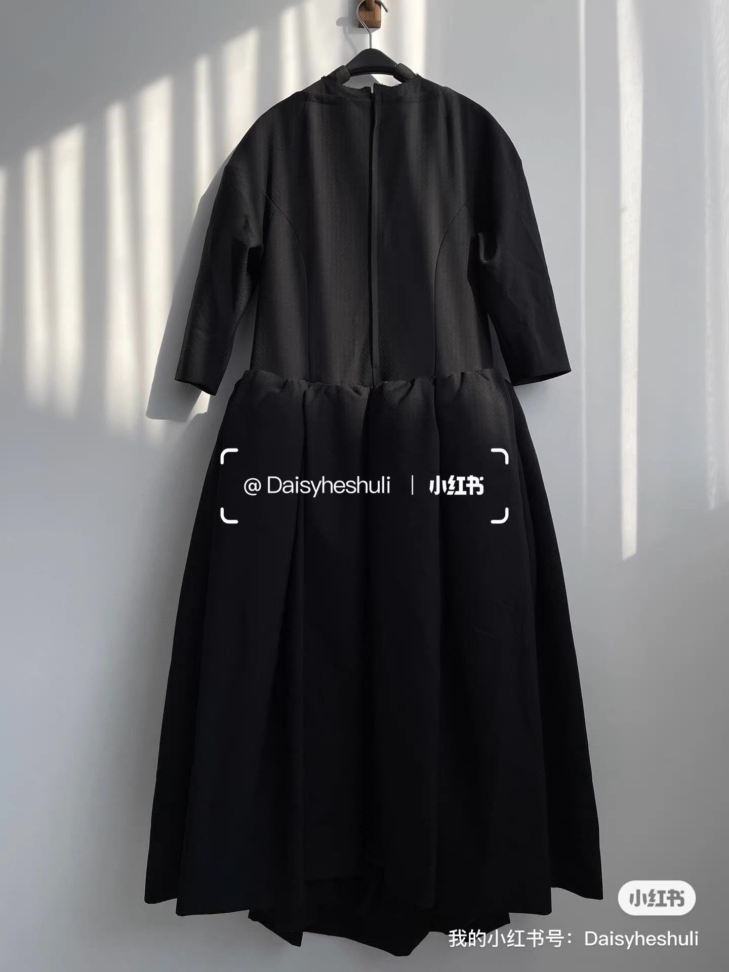 Comme des Garcons Comme des Garçons hollow-out designer long dress Ｑ24 Size S / US 4 / IT 40 - 6 Thumbnail