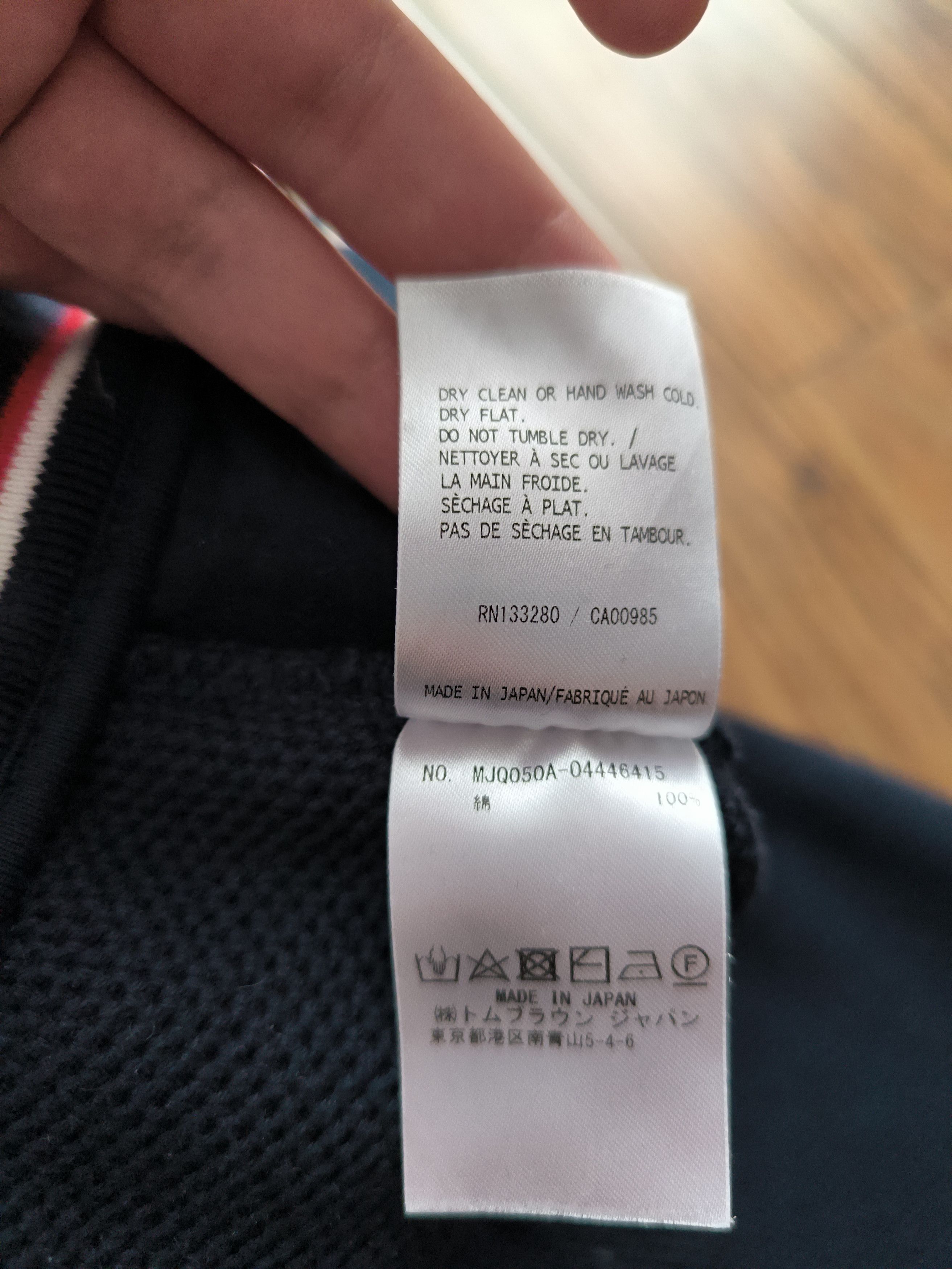 Thom Browne Thom Browne Navy Joggers, size 3 0-6, good condition plus Size US 34 / EU 50 - 8 Thumbnail