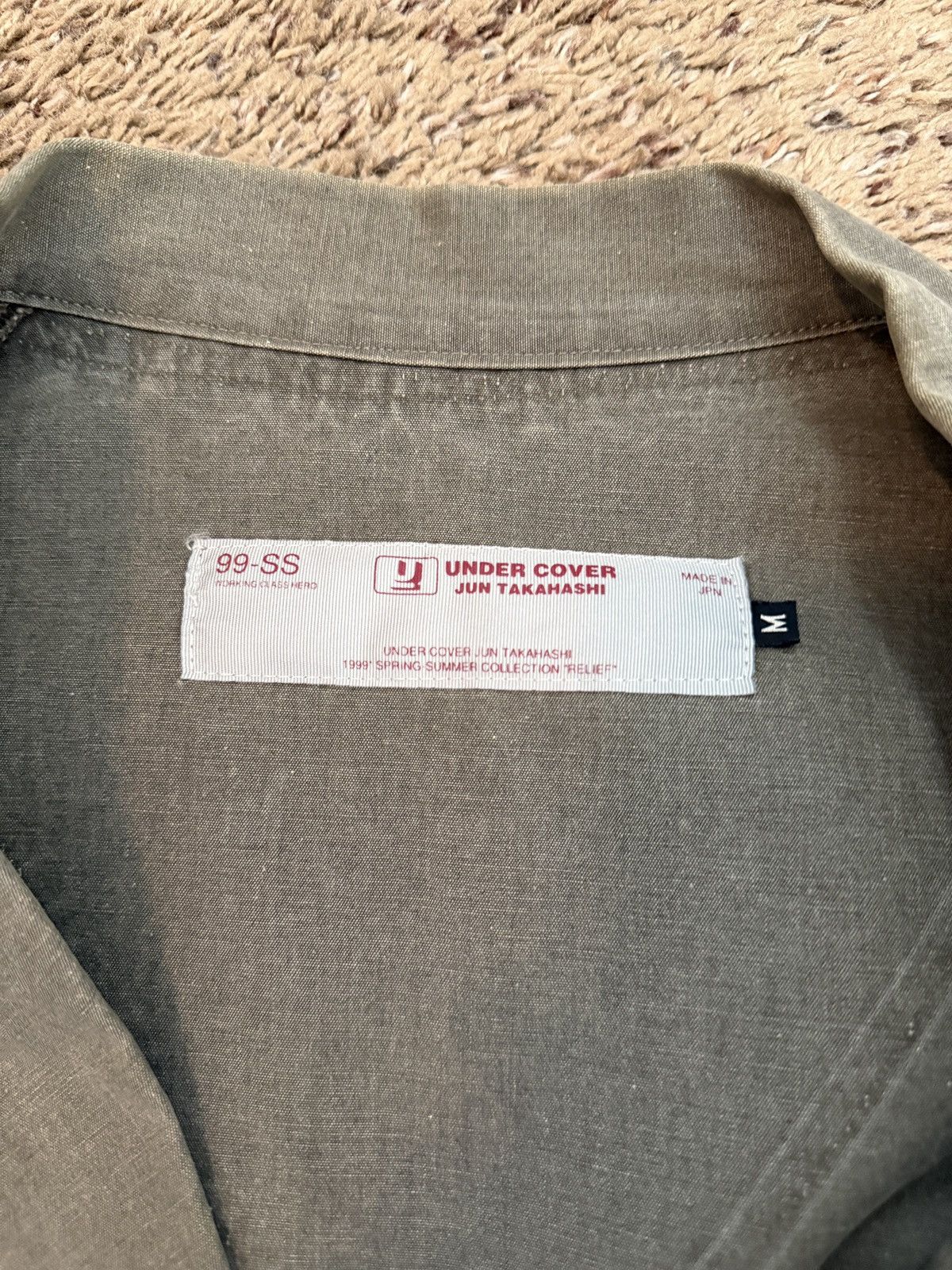 Undercover Undercover SS99 Relief Blazer Size US M / EU 48-50 / 2 - 3 Thumbnail
