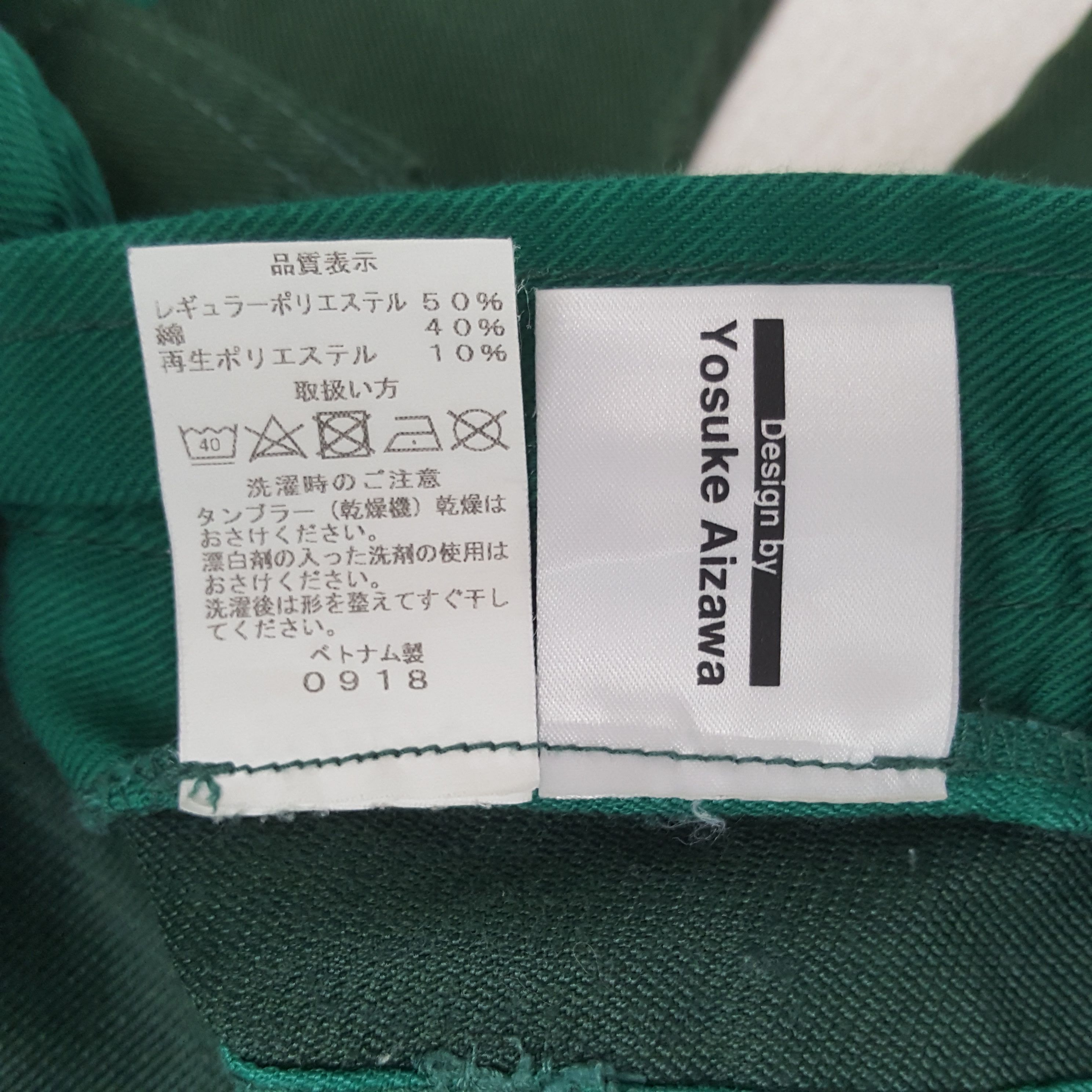 Japanese Brand Toyota Toyopet Racing Workwear Motorsports Coverall RR22 Size US M / EU 48-50 / 2 - 13 Thumbnail