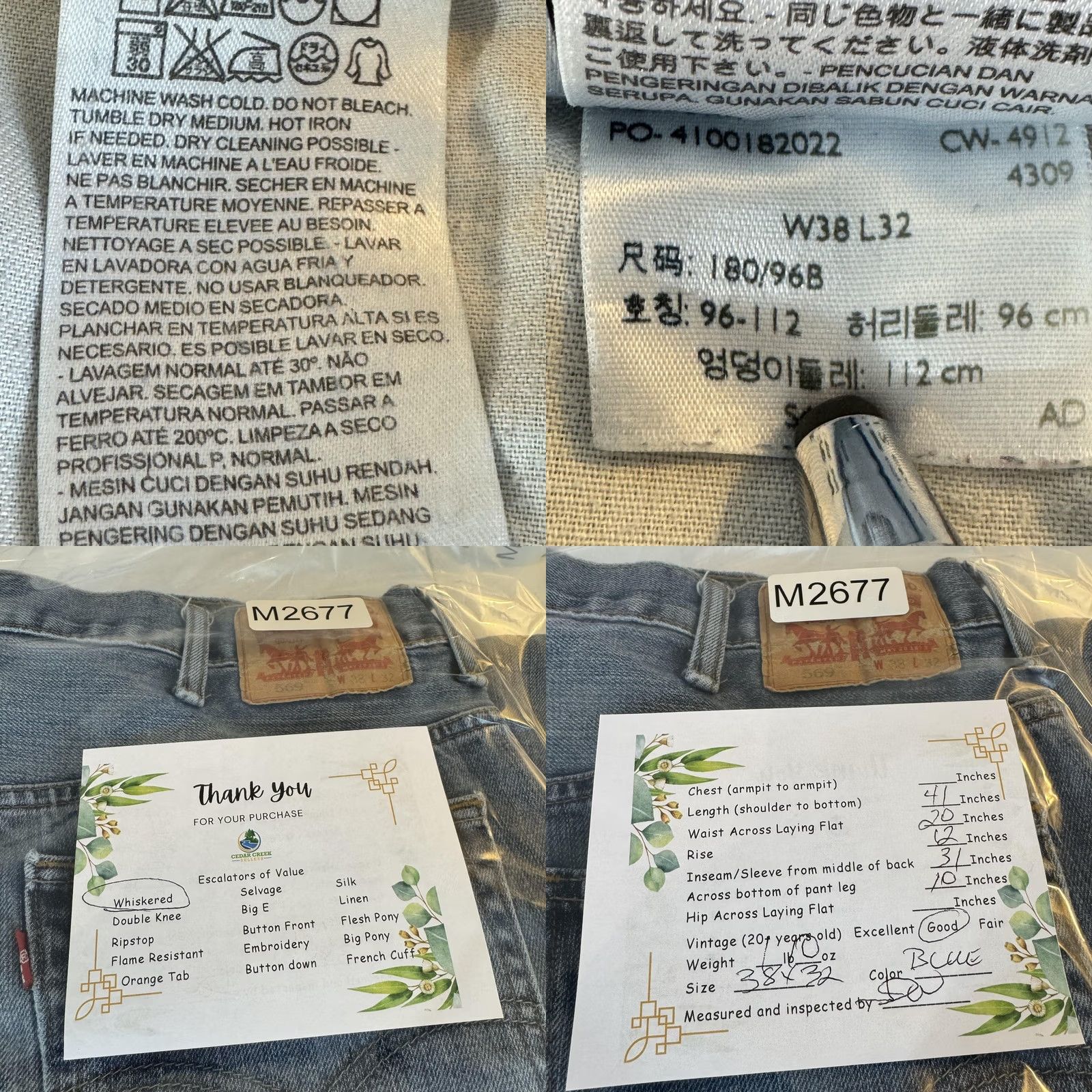 Levi's Levi's 569 Jeans Mens 38x32 Blue Relaxed Straight Heavyweight Denim 100% Cotton 5-Pocket Distressed / Whiskered - Regular Fit, Zip Fly, Button Size US 38 / EU 54 - 8 Thumbnail