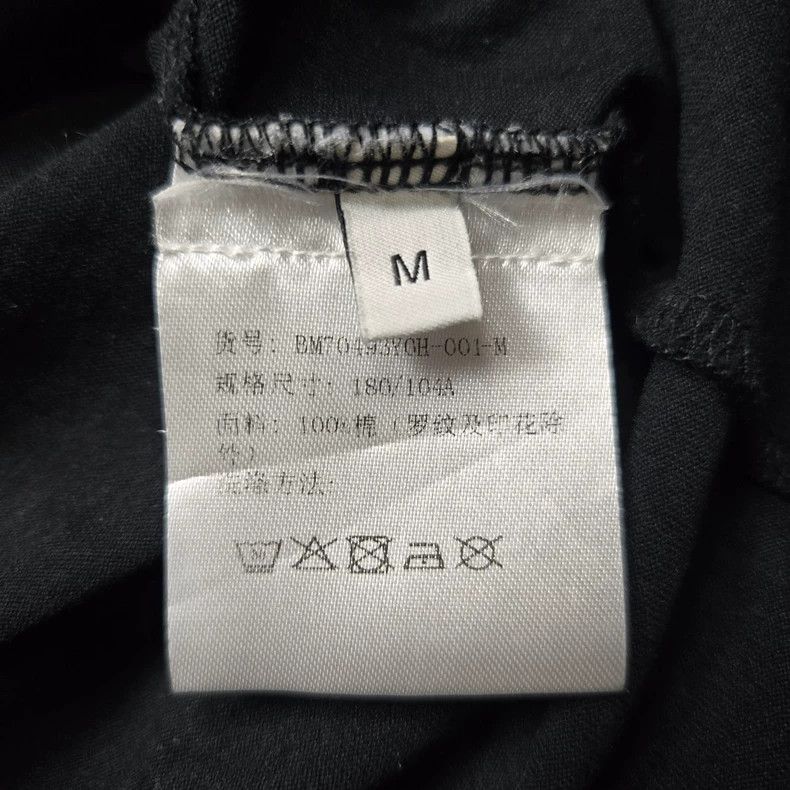 Givenchy Givenchy Short sleeve T-shirt Size US M / EU 48-50 / 2 - 5 Thumbnail