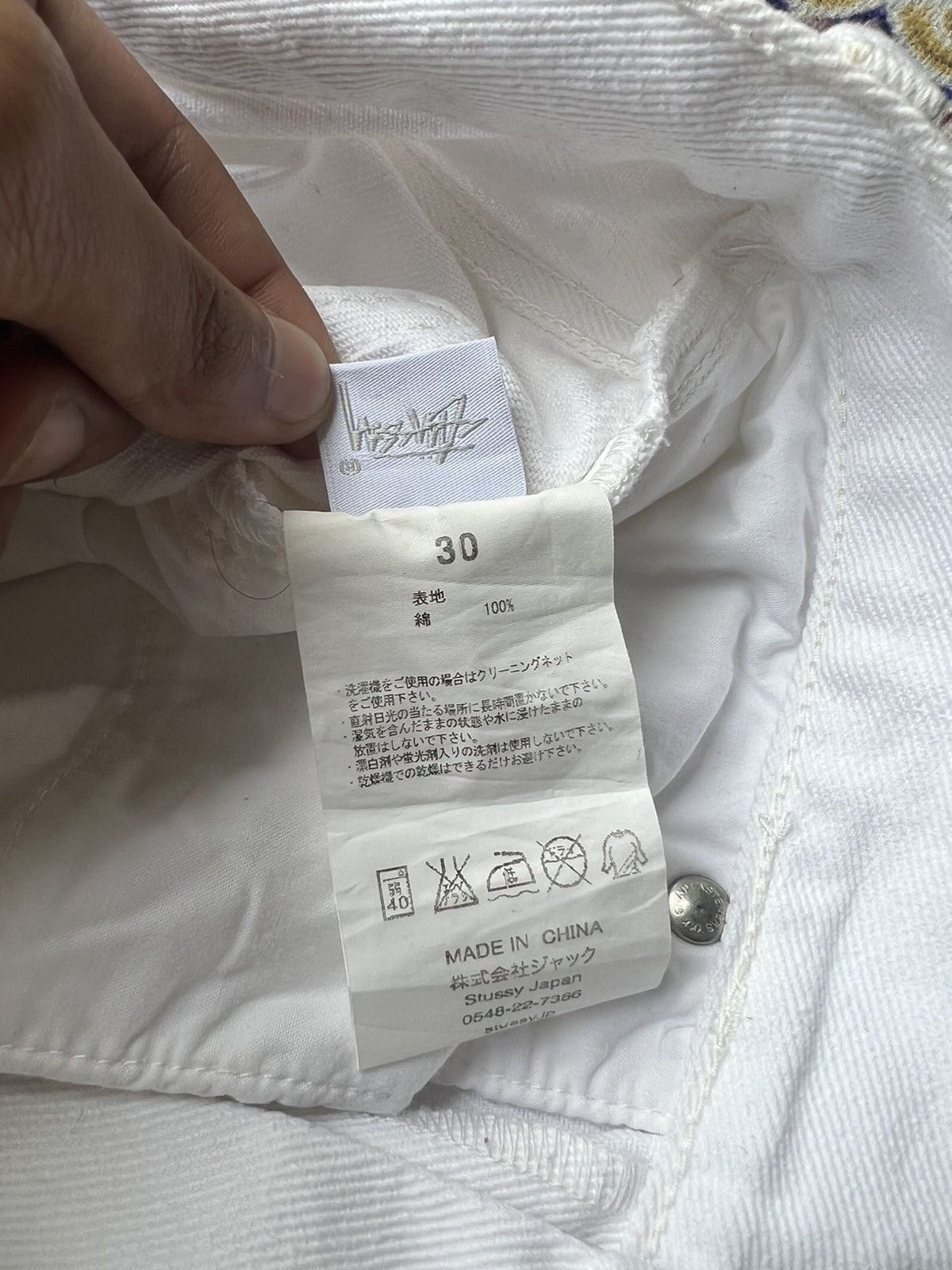 Stussy White Stussy Denim Jeans Slim Fit Skate Jeans Size US 30 / EU 46 - 7 Thumbnail
