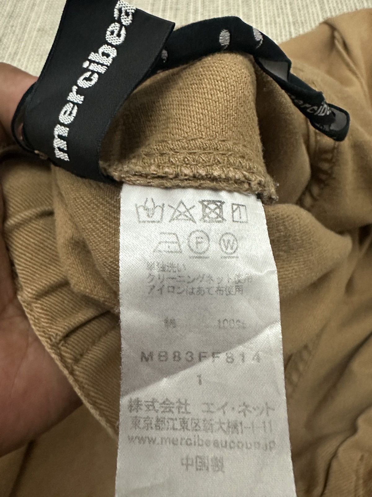 Issey Miyake 🔥Issey Miyake Mercibeaucoup Drop Cargo Multi Pocket Pants Size US 30 / EU 46 - 8 Thumbnail
