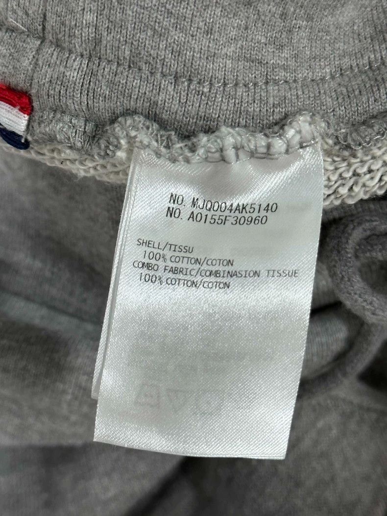 Thom Browne Thom Browne Size 1 Gray striped sweatpants 2506-Nextarrow Size US 27 - 5 Thumbnail