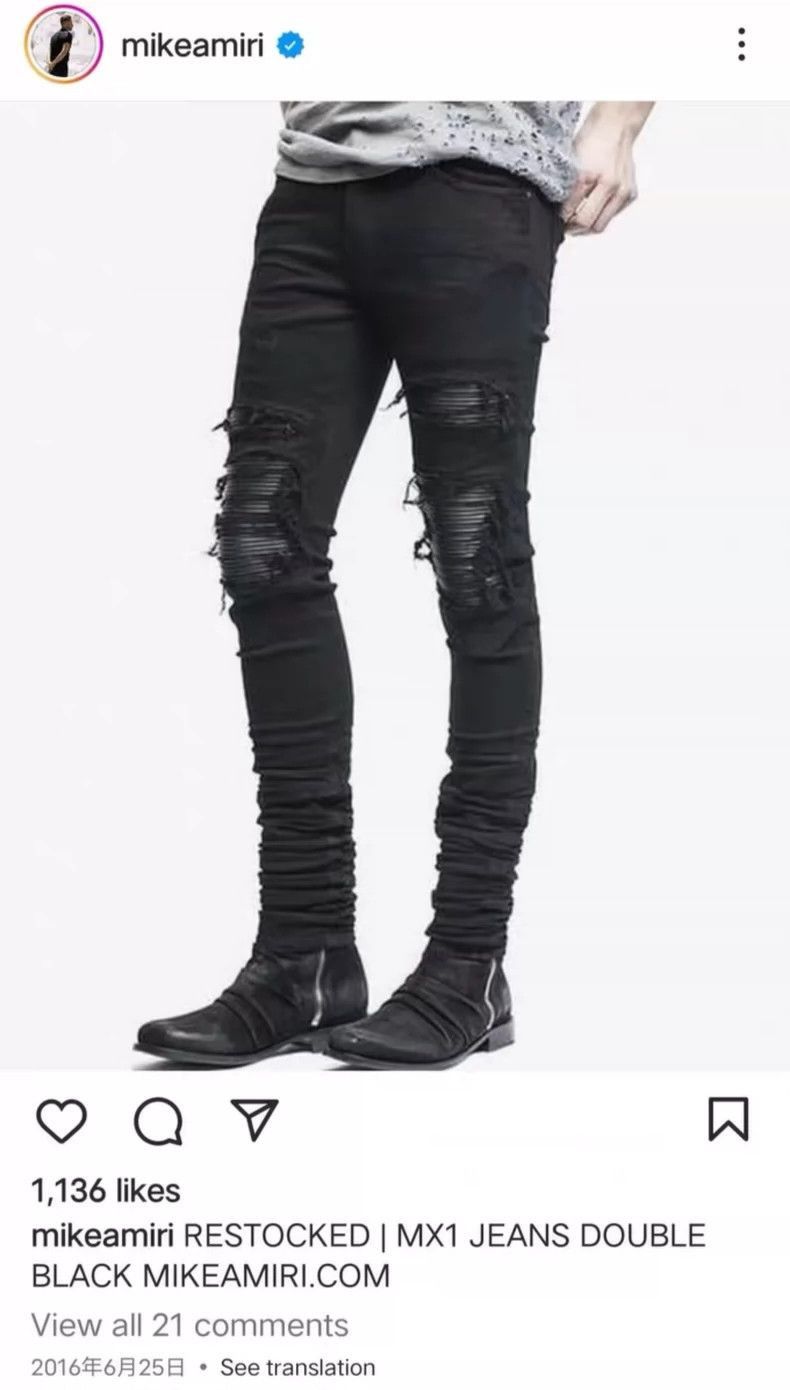 Amiri Amiri MX1 Distressed Denim Pants-2506 Size US 28 / EU 44 - 6 Thumbnail