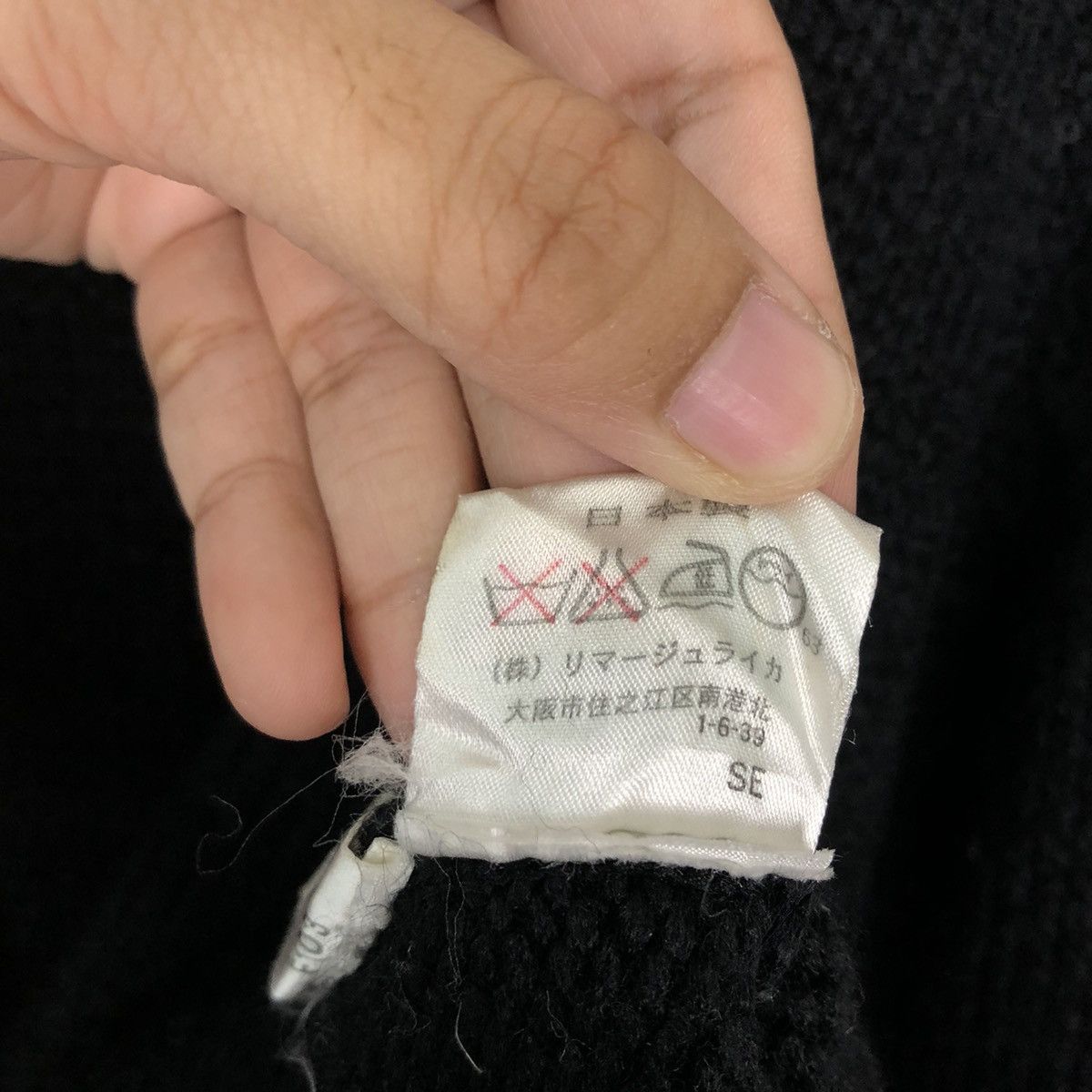Japanese Brand VINTAGE KNIT SWEATSHIRT ICONIC BLACK COLOUR CASTELBAJAC Size US M / EU 48-50 / 2 - 12 Thumbnail