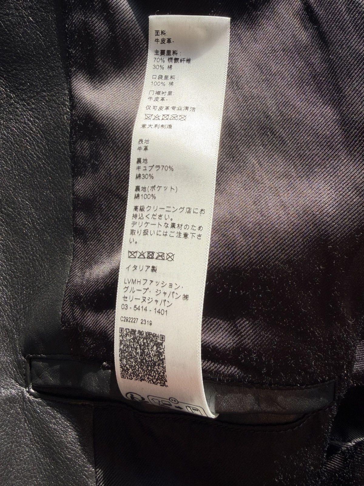Celine Celine Leather Biker Jacket Size US M / EU 48-50 / 2 - 9 Thumbnail