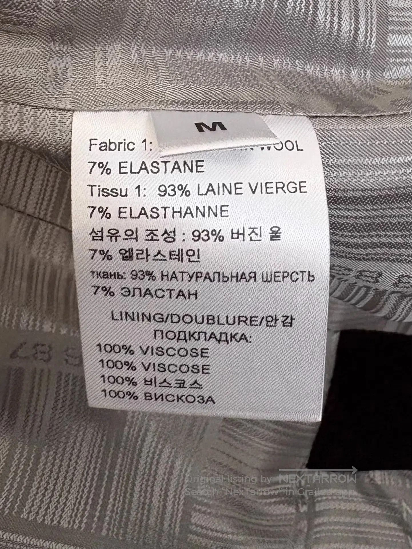 Vetements Black Layered Collar Blazer. Size US M / EU 48-50 / 2 - 5 Thumbnail