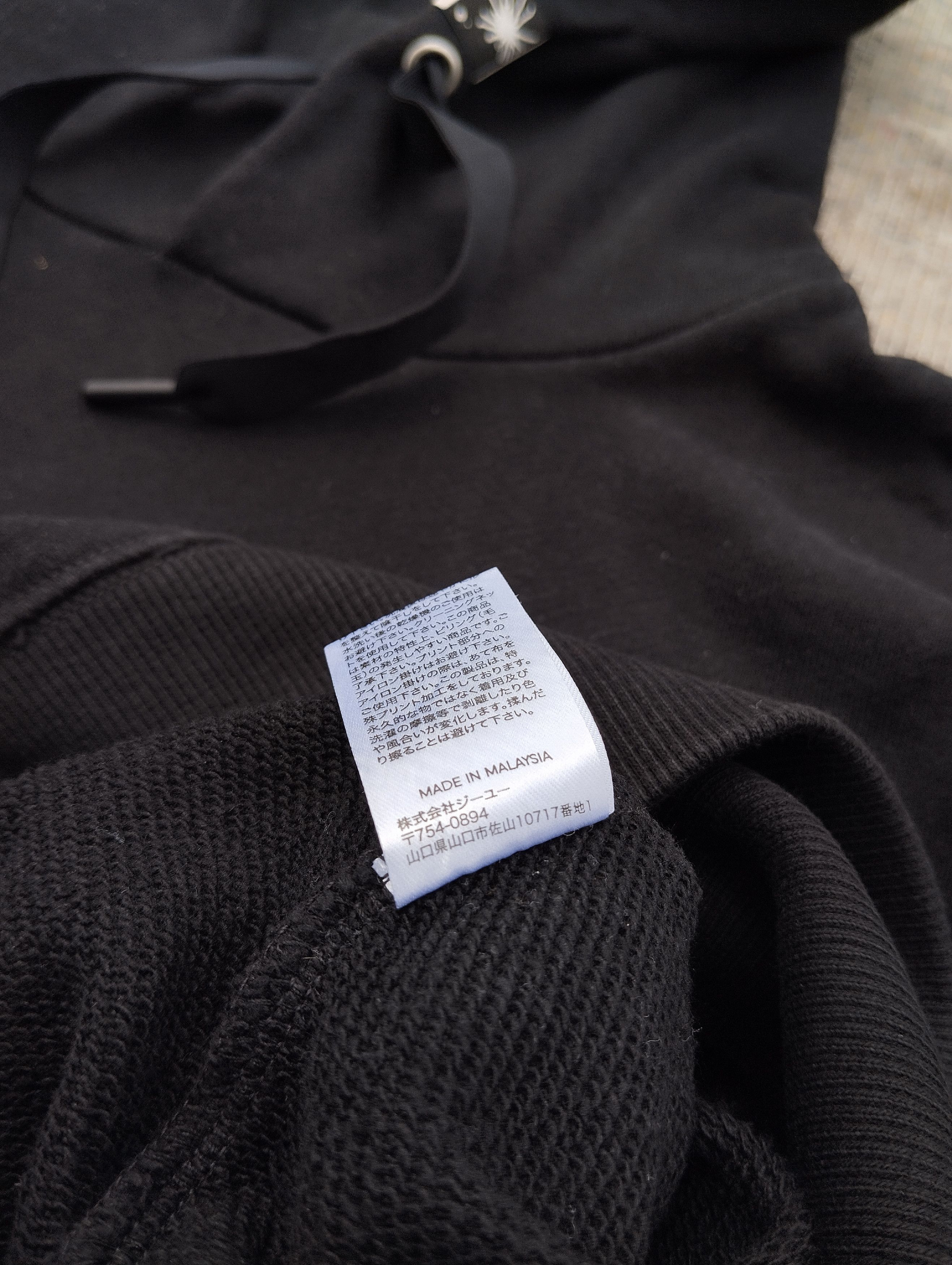 Japanese Brand × Maison MIHARA YASUHIRO hooded Mihara Yasuhiro Size US XS / EU 42 / 0 - 5 Thumbnail