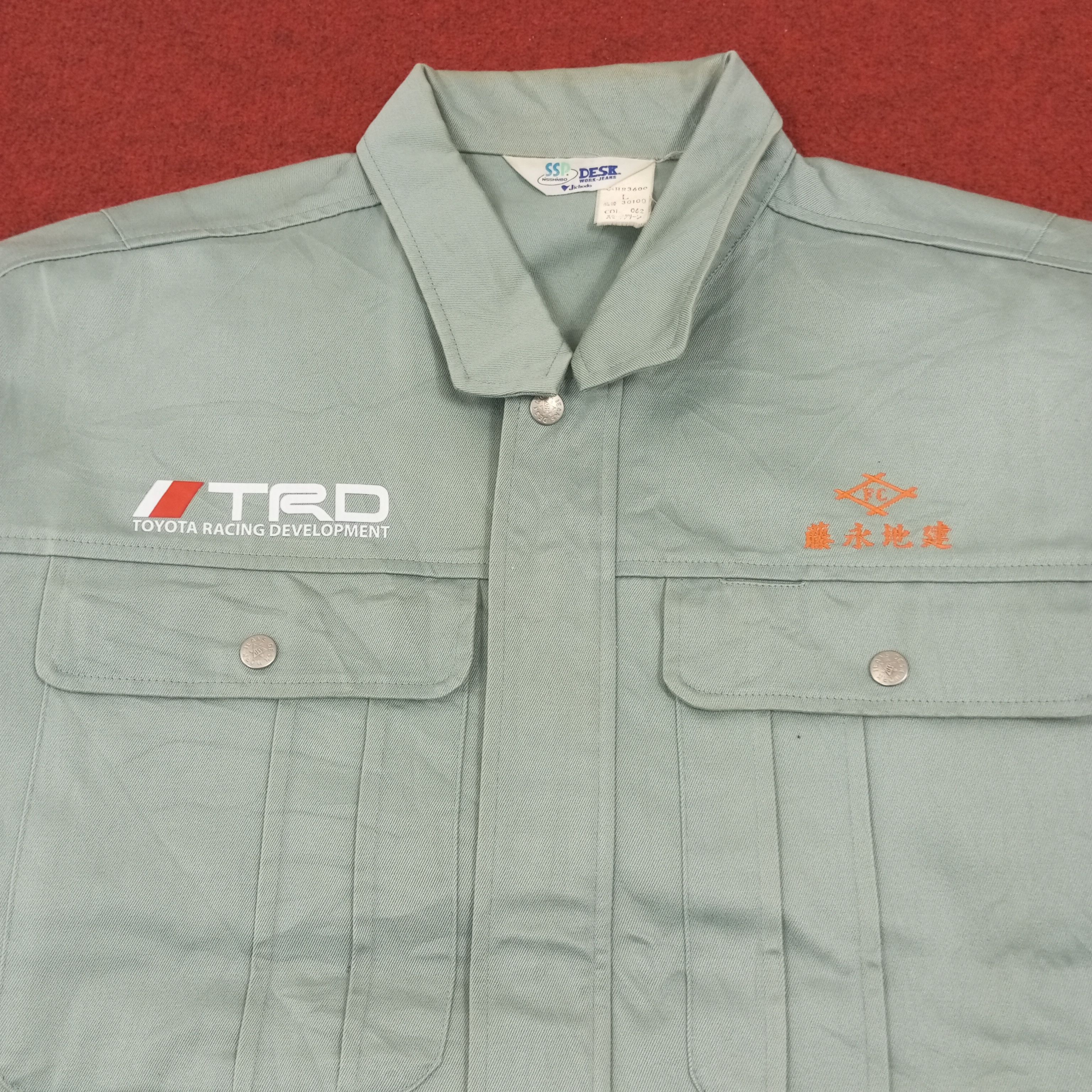 Japanese Brand TRD Toyota Racing Development Motorsports Custom Art Jacket Size US M / EU 48-50 / 2 - 4 Thumbnail