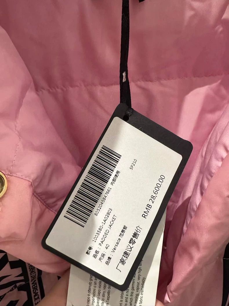 Versace Versace White goose down jacket Size M / US 6-8 / IT 42-44 - 6 Thumbnail