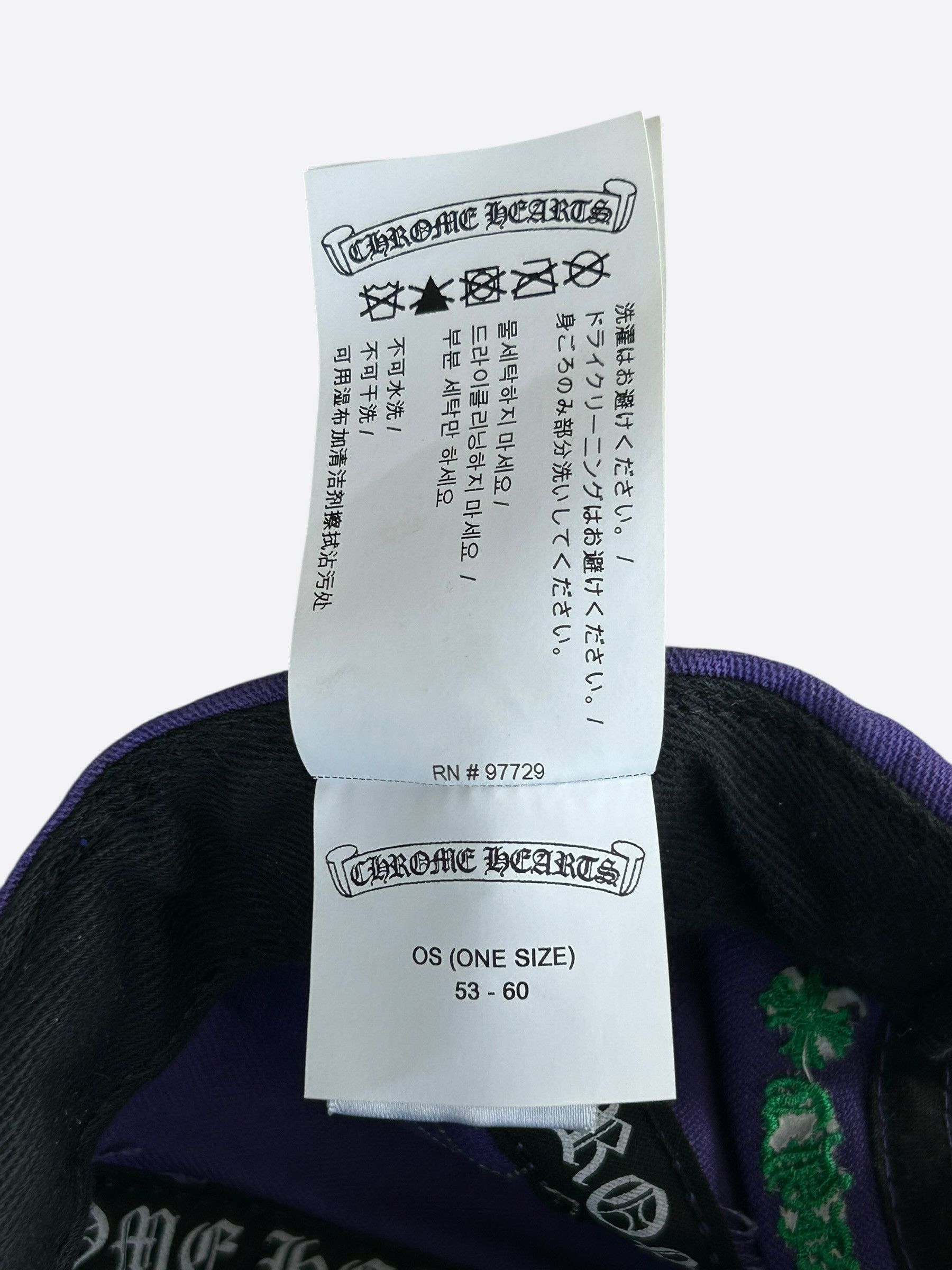Chrome Hearts Chrome Hearts Purple & Green Cross Patch Hat Size ONE SIZE - 7 Thumbnail