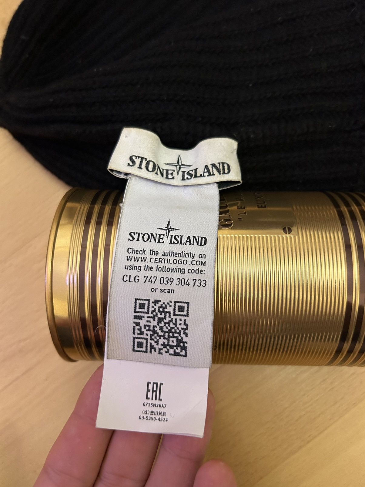 Stone Island Stone Island beanie wool Size ONE SIZE - 7 Thumbnail
