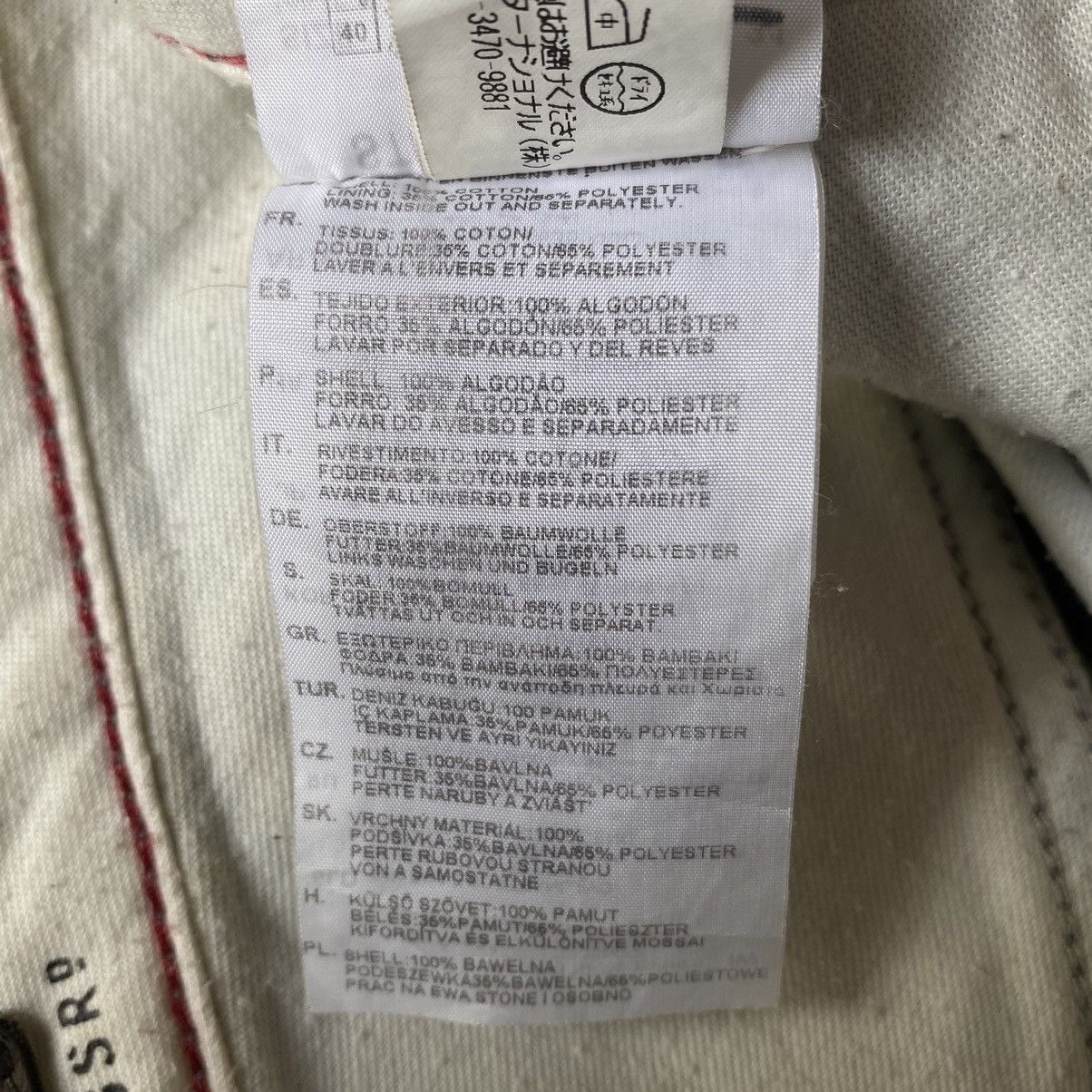 G-Star G star Raw 3301 slim jeans Size US 31 - 11 Thumbnail