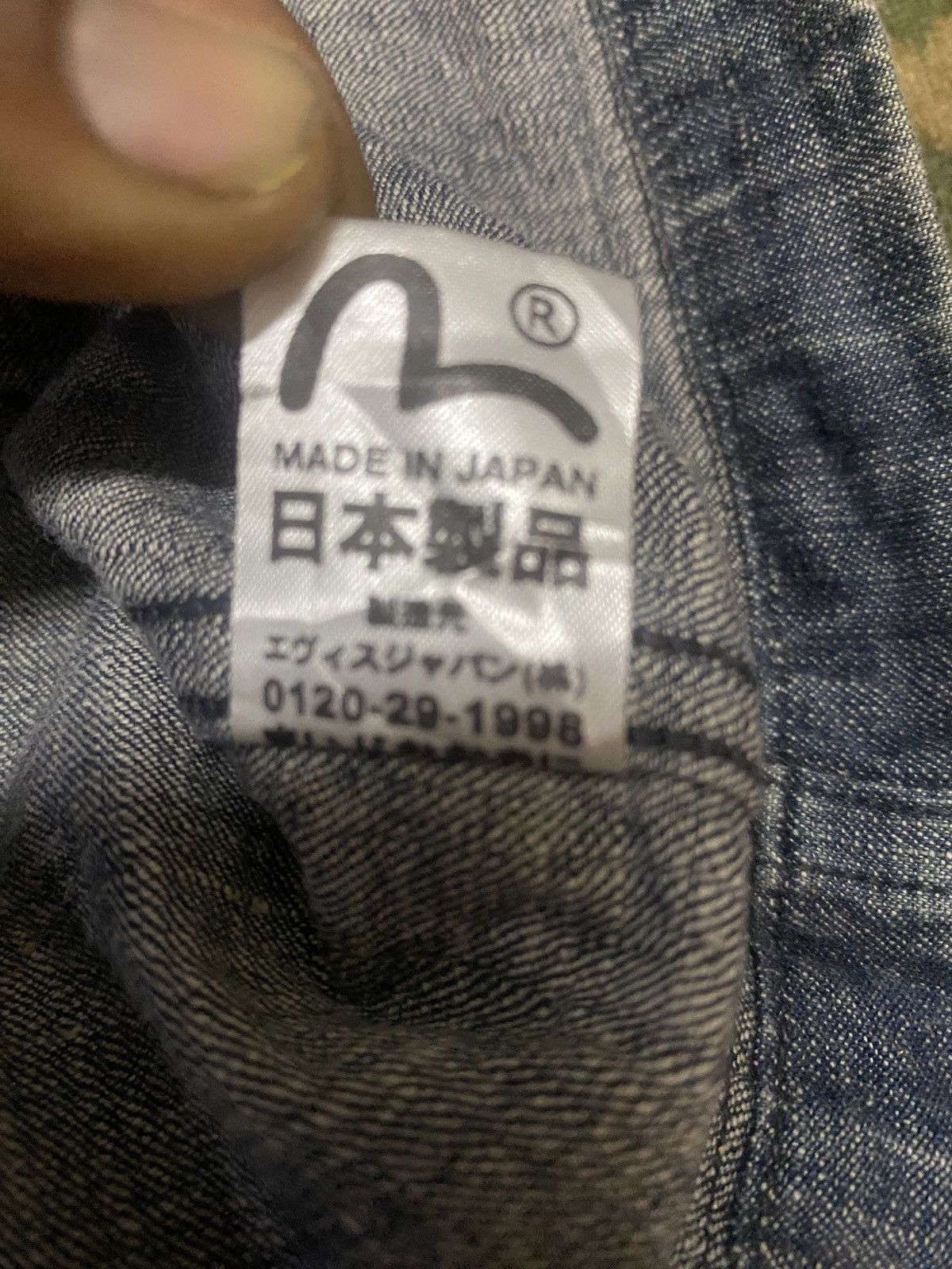 Evisu Evisu denim button up short sleeve Size US S / EU 44-46 / 1 - 4 Thumbnail