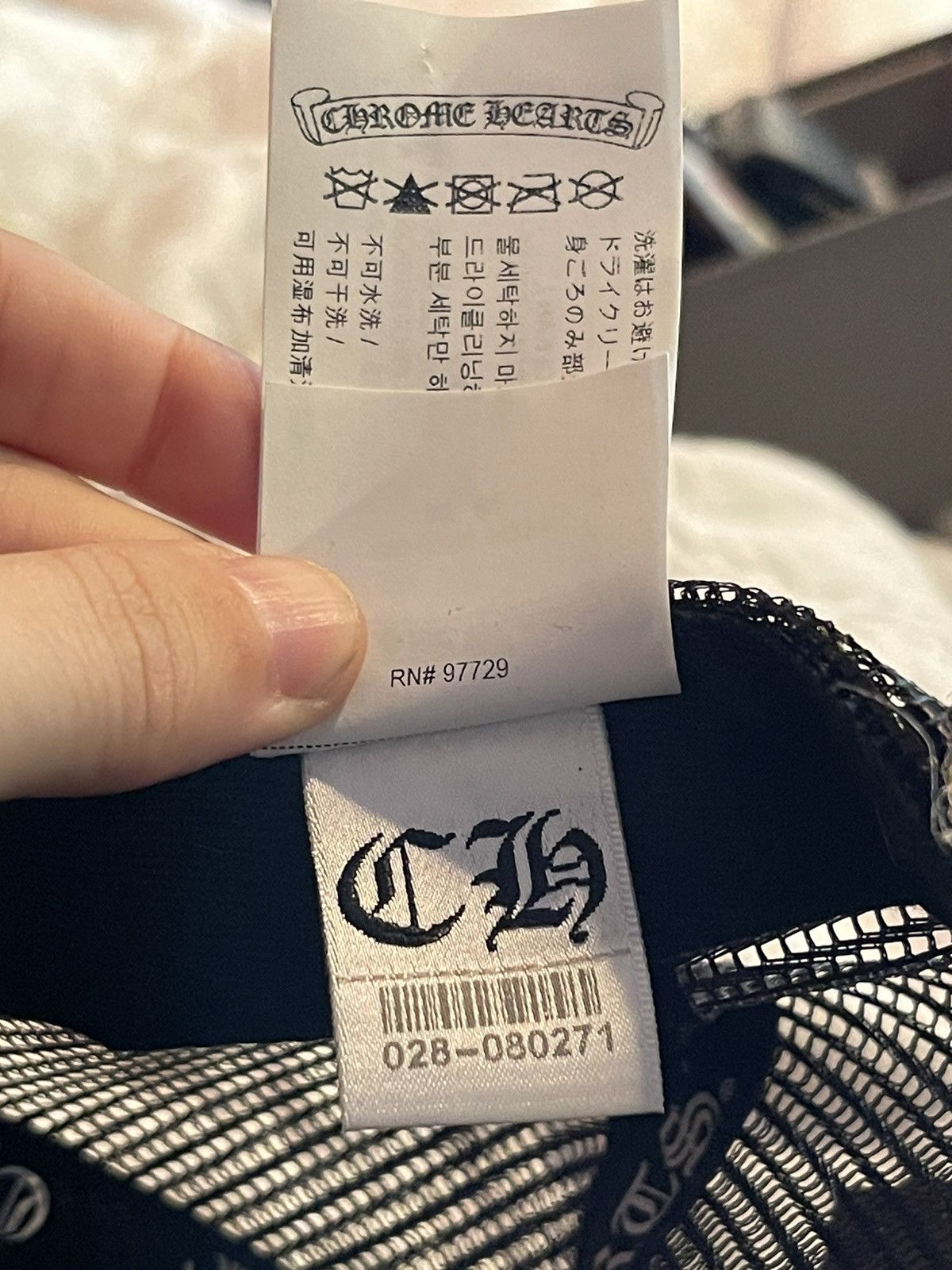 Chrome Hearts CH Corduroy Trucker Hat Size ONE SIZE - 12 Thumbnail