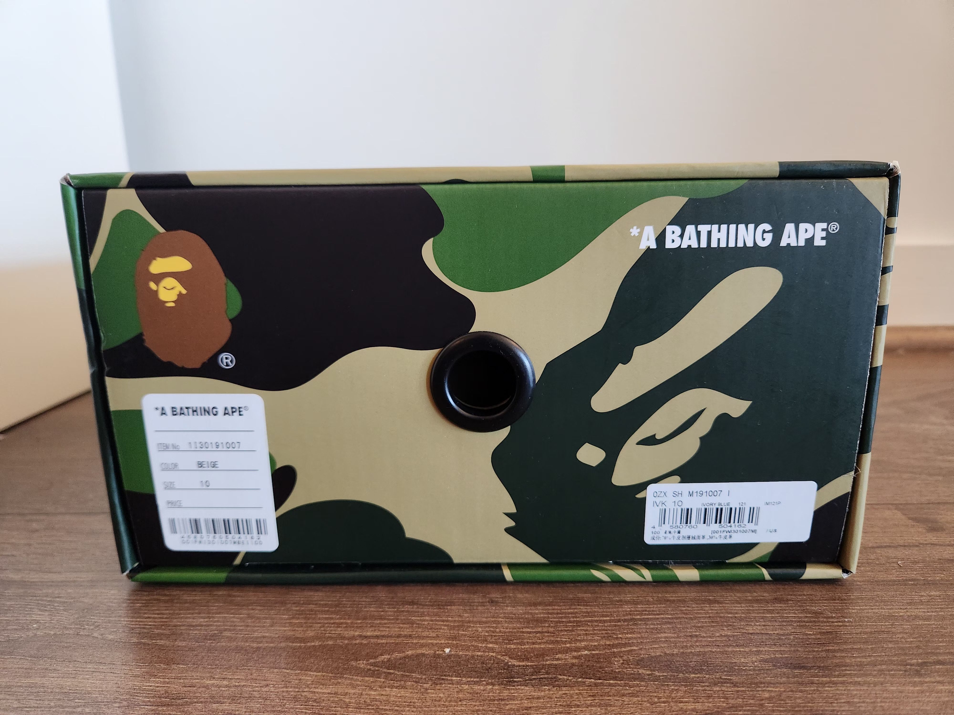Bape ROAD STA #2 M1 Size US 10 / EU 43 - 7 Thumbnail