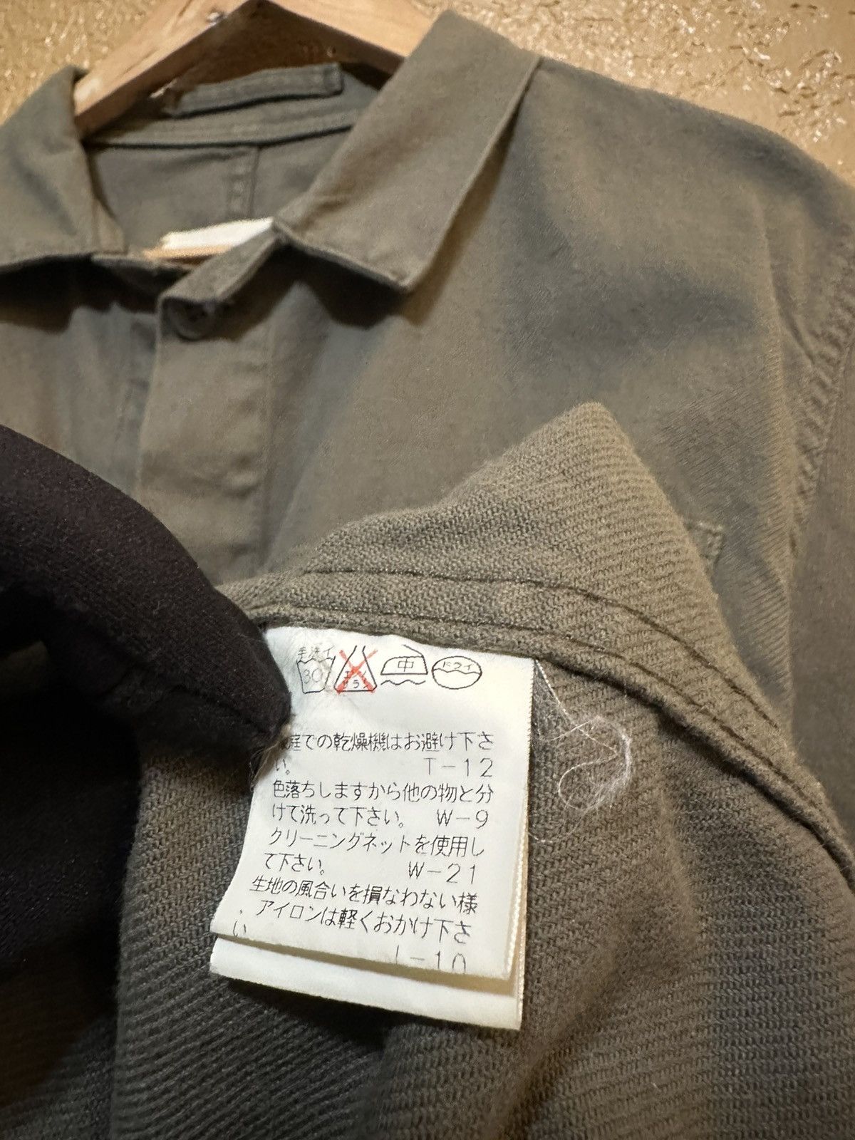 CABANE de ZUCCa 📌rare vintage Zucca Travail French Chore Jacket Issey Miyake Size US M / EU 48-50 / 2 - 8 Thumbnail