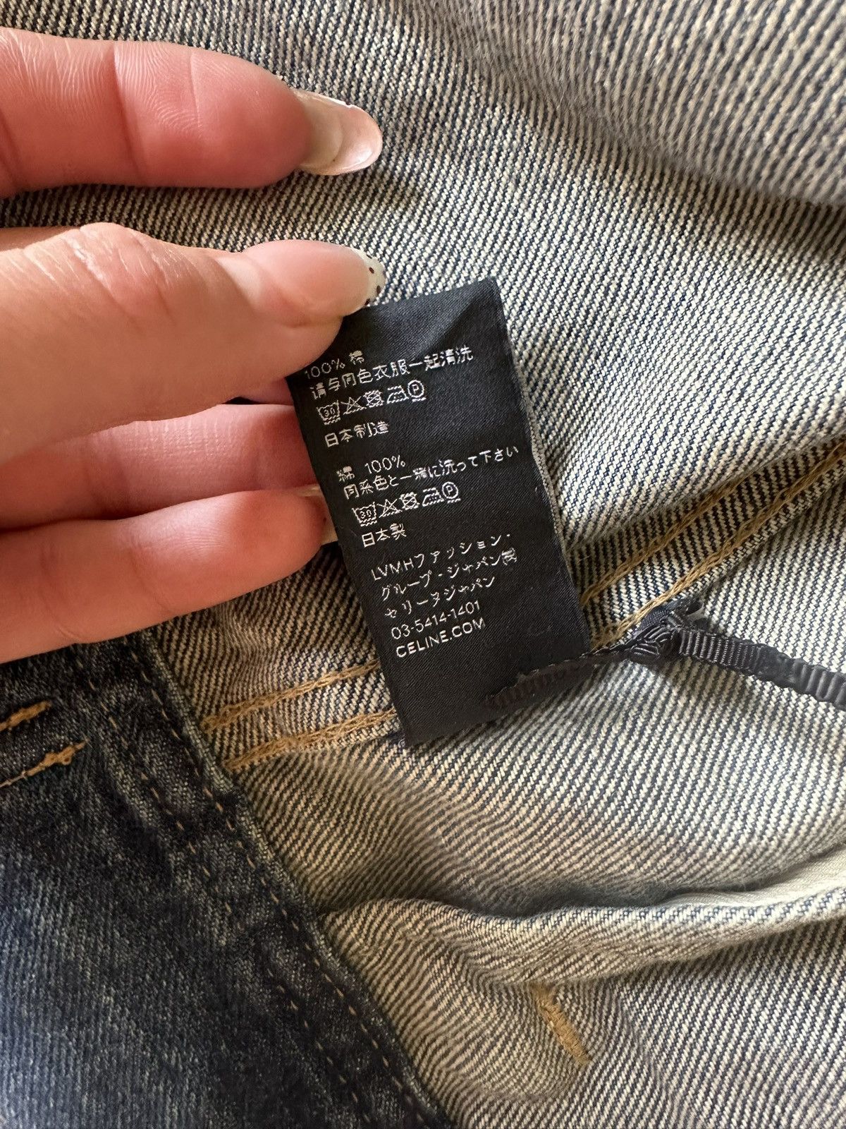 Celine Celine denim jacket Size XS / US 0-2 / IT 36-38 - 6 Thumbnail