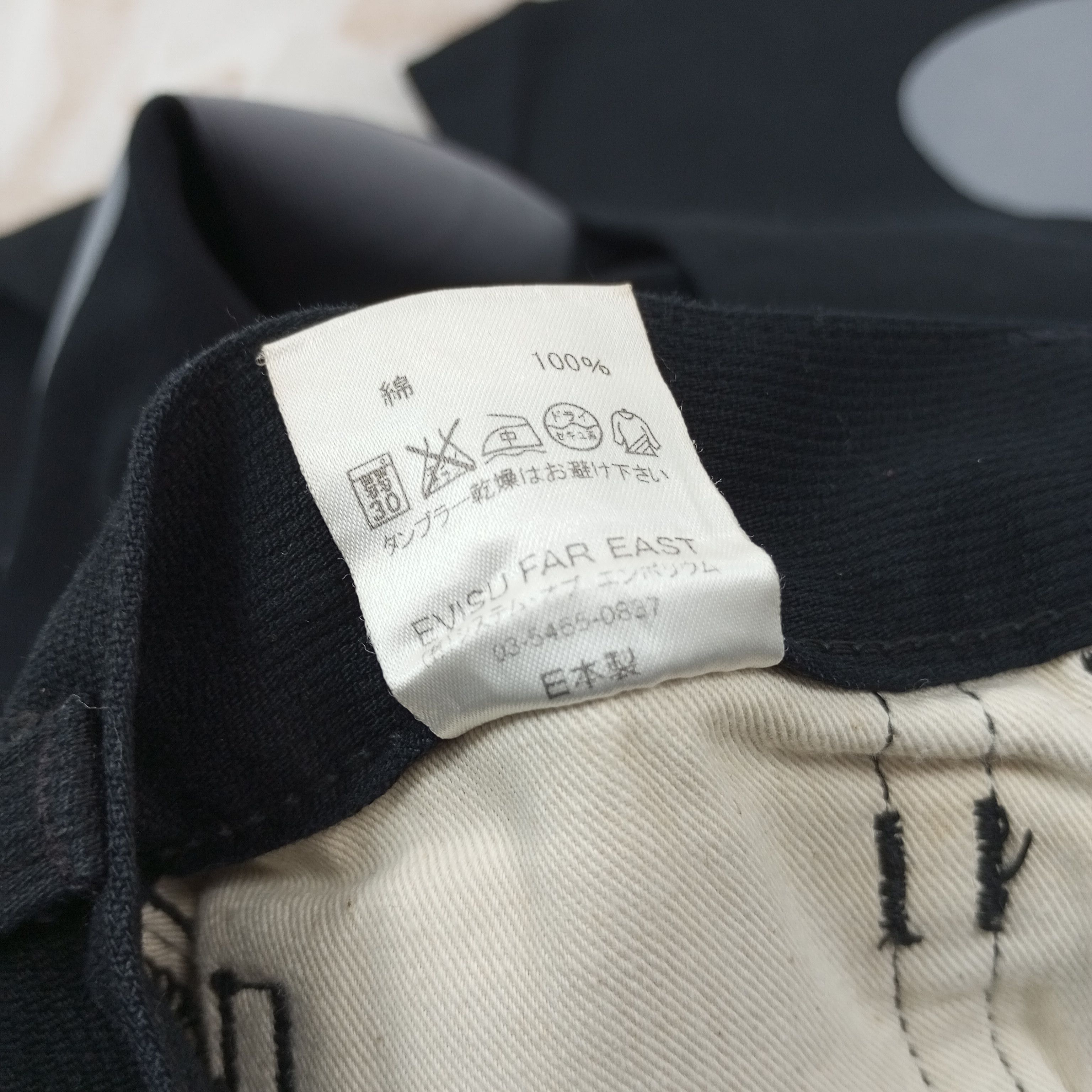 Japanese Brand Evisu Streetwear Custom Daicock Pants c235n3 Size US 32 / EU 48 - 13 Thumbnail