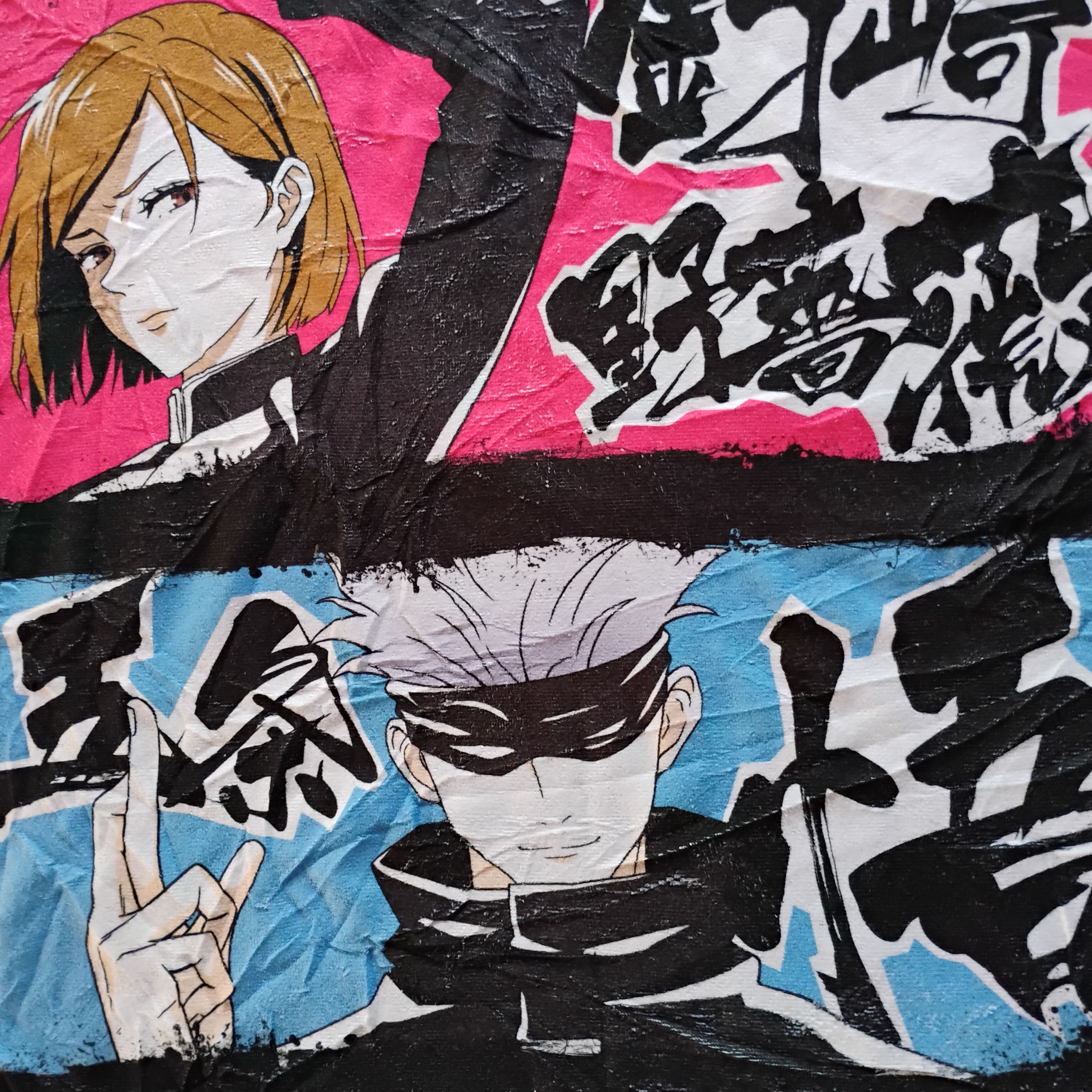 Anime Jujutsu Kaisen Anime Towel Blanket Size ONE SIZE - 2 Thumbnail