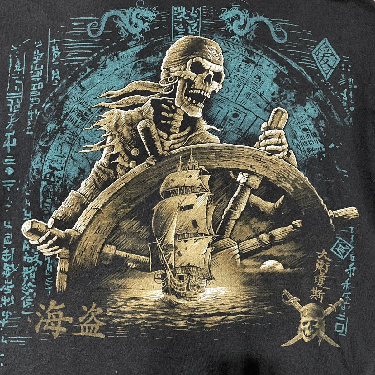 Disney 🔥Rare🔥Vintage Pirates Of The Caribbean OVP Hoodie Size US XL / EU 56 / 4 - 5 Thumbnail
