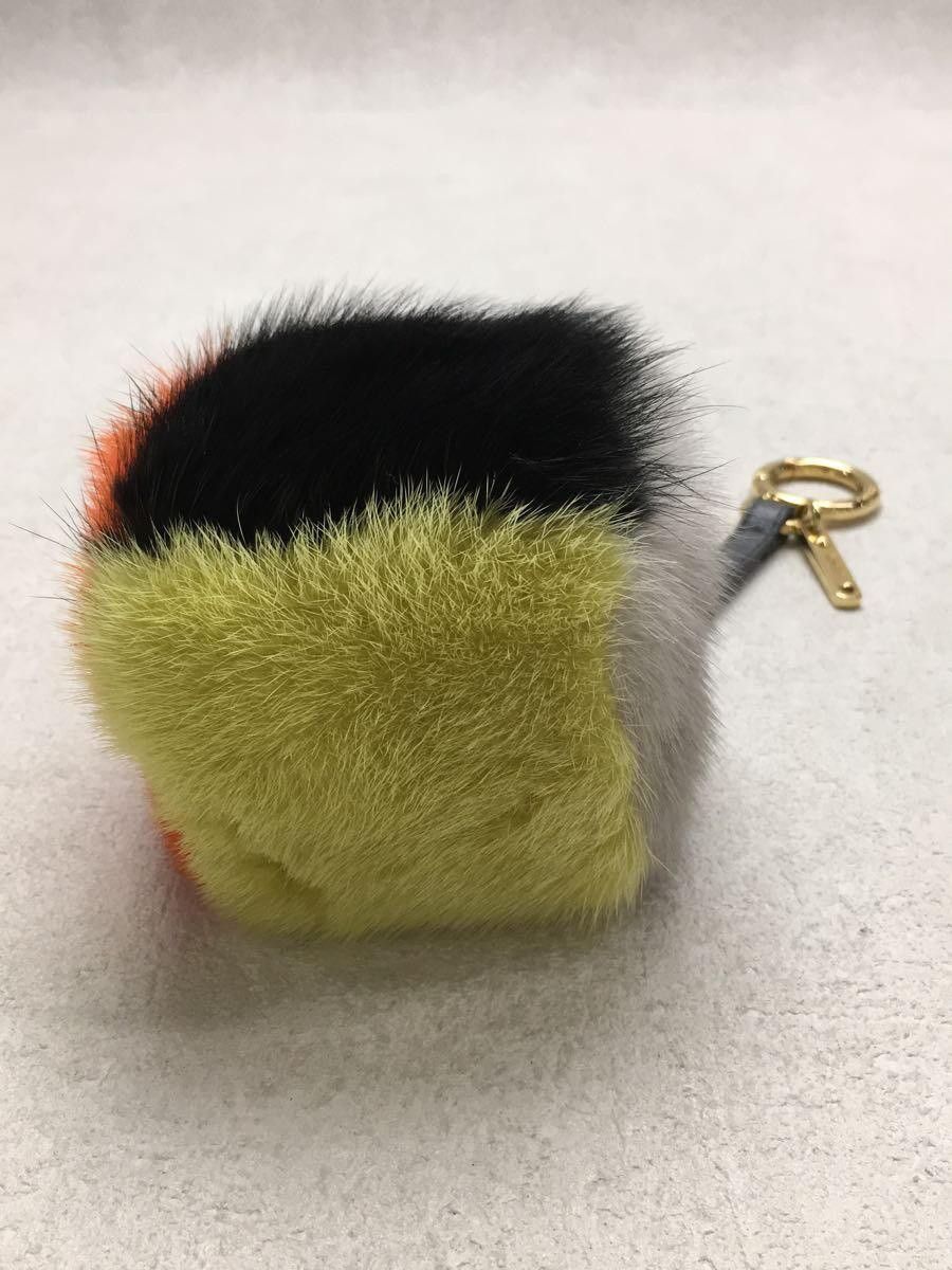 Fendi Fendi Keychain Multicolour Size ONE SIZE - 4 Thumbnail
