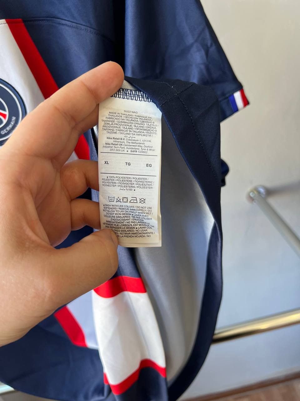 Nike NEW! PSG PARIS SAINT GERMAIN HOME SOCCER FOOTBALL JERSEY XL Size US XL / EU 56 / 4 - 10 Thumbnail