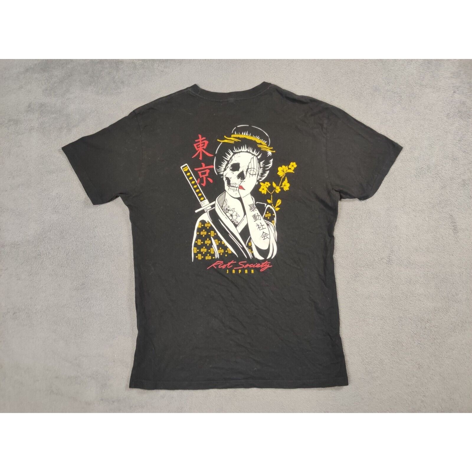 Riot Society Riot Society Shirt Adult Mens Large Black Japan Onna Musha Size US L / EU 52-54 / 3 - 1 Thumbnail