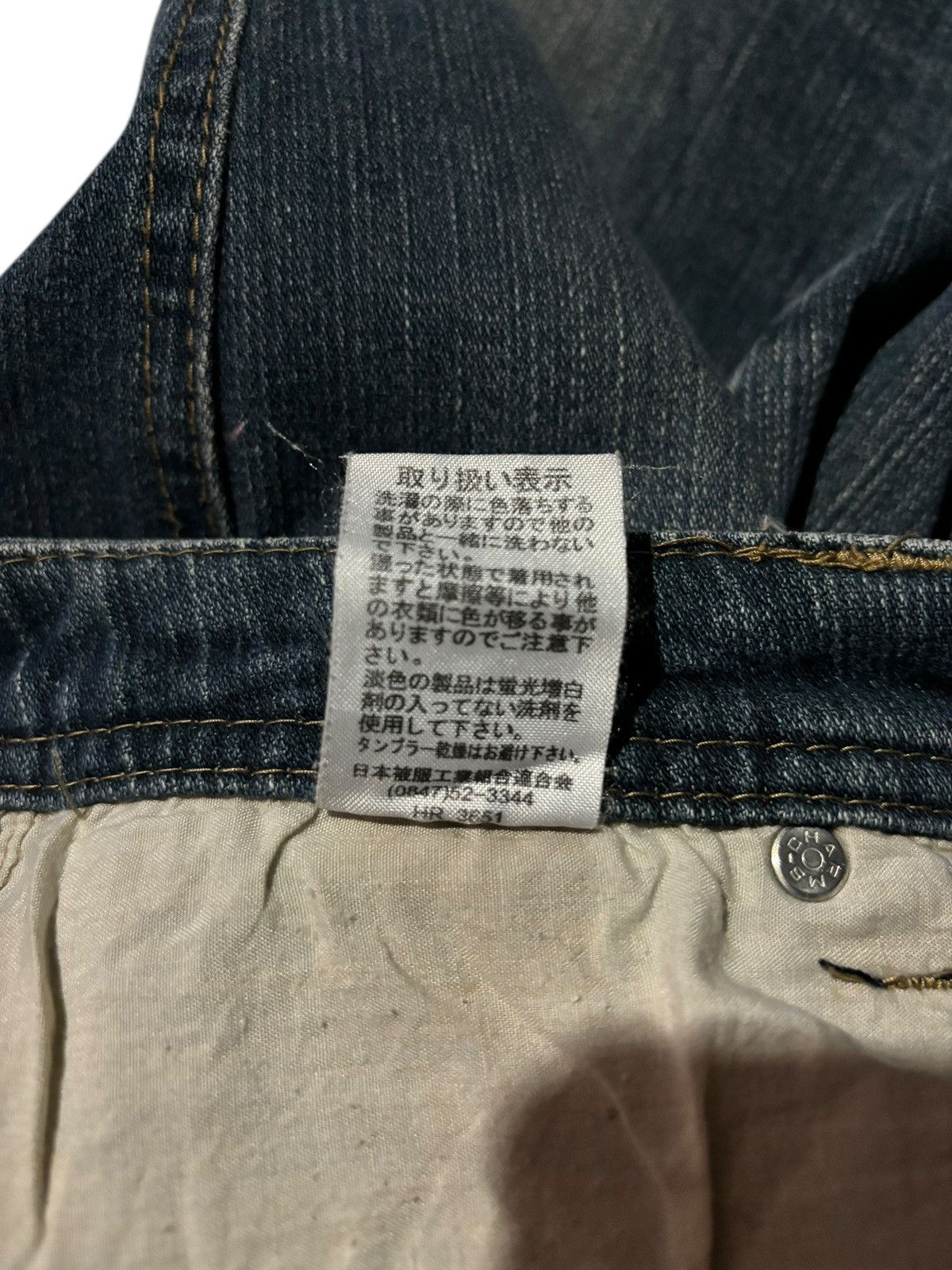 Japanese Brand × Vintage Vtg Japanese Brand Slim Fit Faded Jeans Denim Size US 30 / EU 46 - 7 Thumbnail