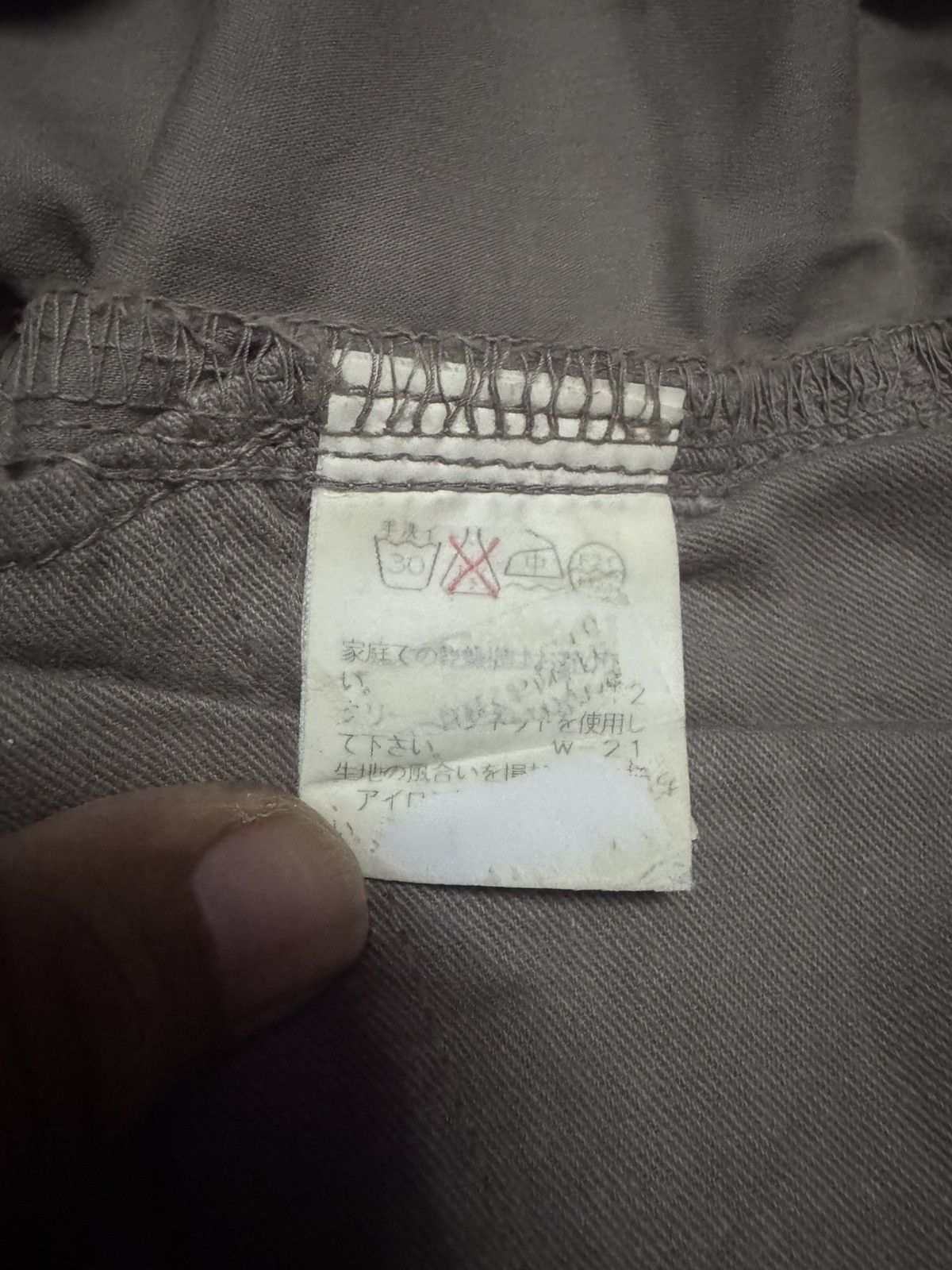 Issey Miyake Tsumori Chisato Issey Miyake Pants Size US 29 - 4 Thumbnail