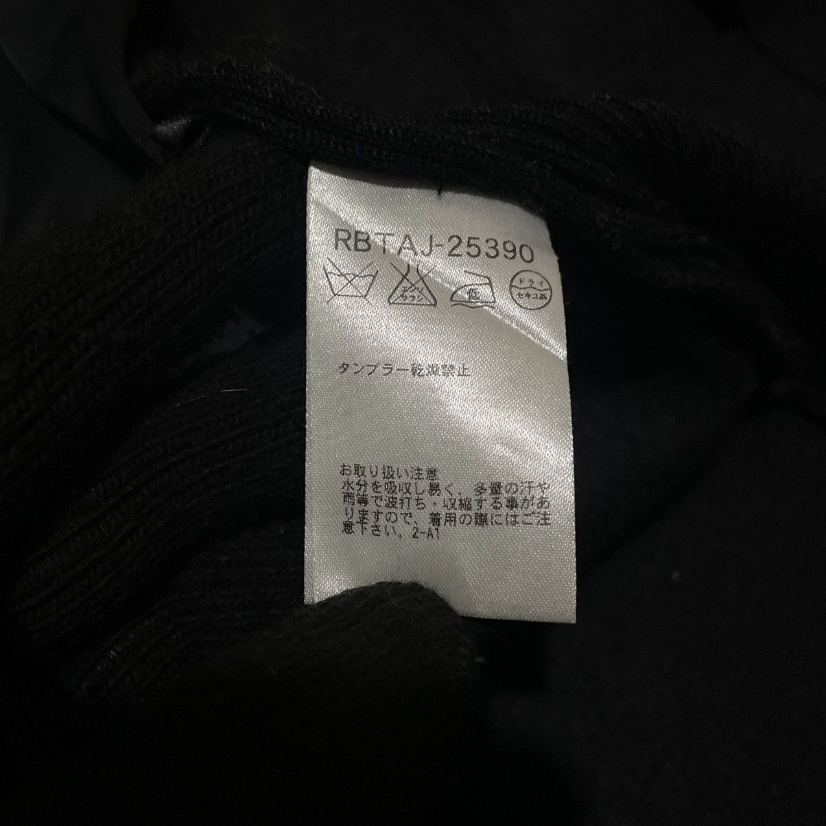 Hiroko Koshino Homme × Japanese Brand Hiroko koshino poncho Jacket Size M / US 6-8 / IT 42-44 - 11 Thumbnail