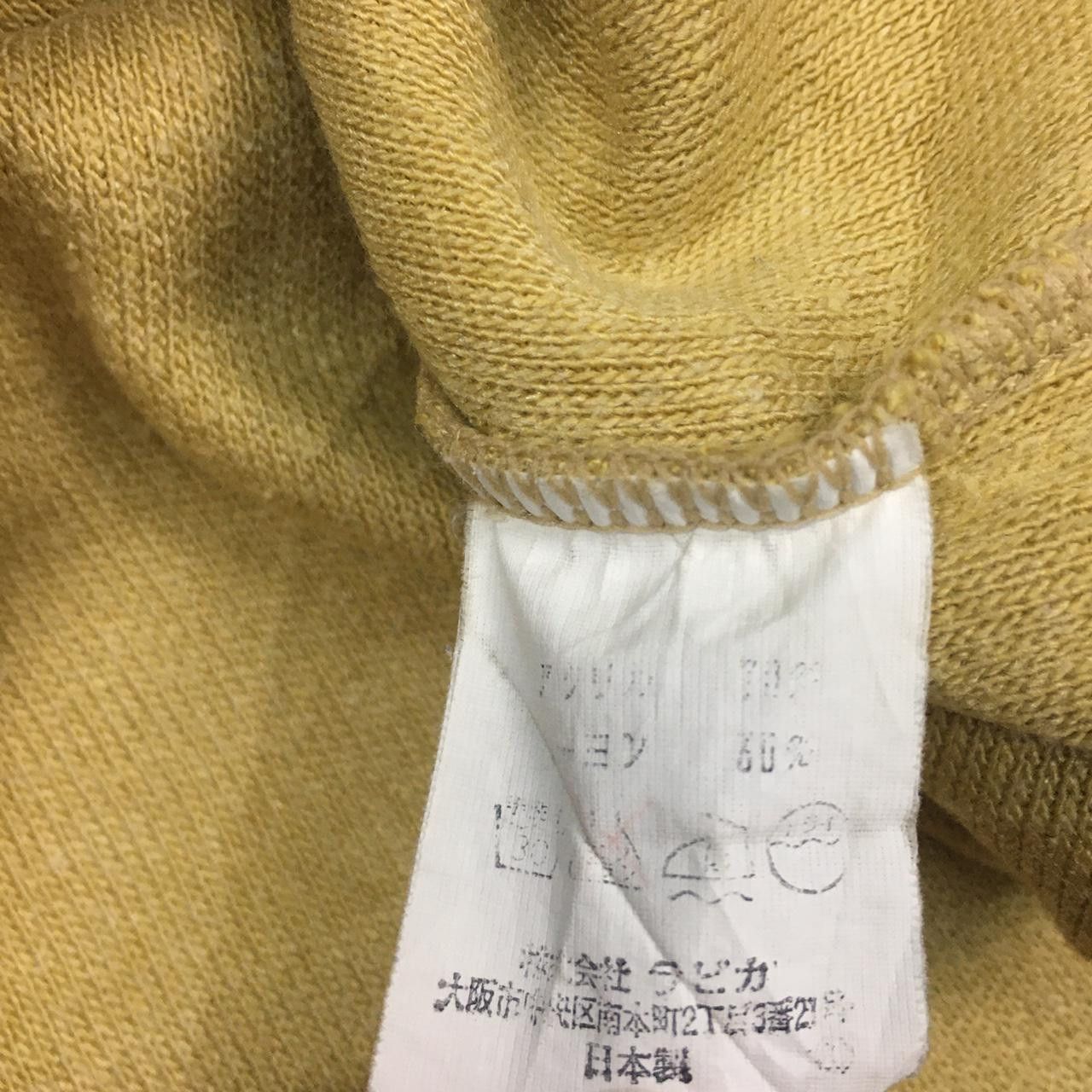 Vintage Vtg Have a Nice Day Sweatshirt Embroidery Spell Out Size US M / EU 48-50 / 2 - 4 Thumbnail