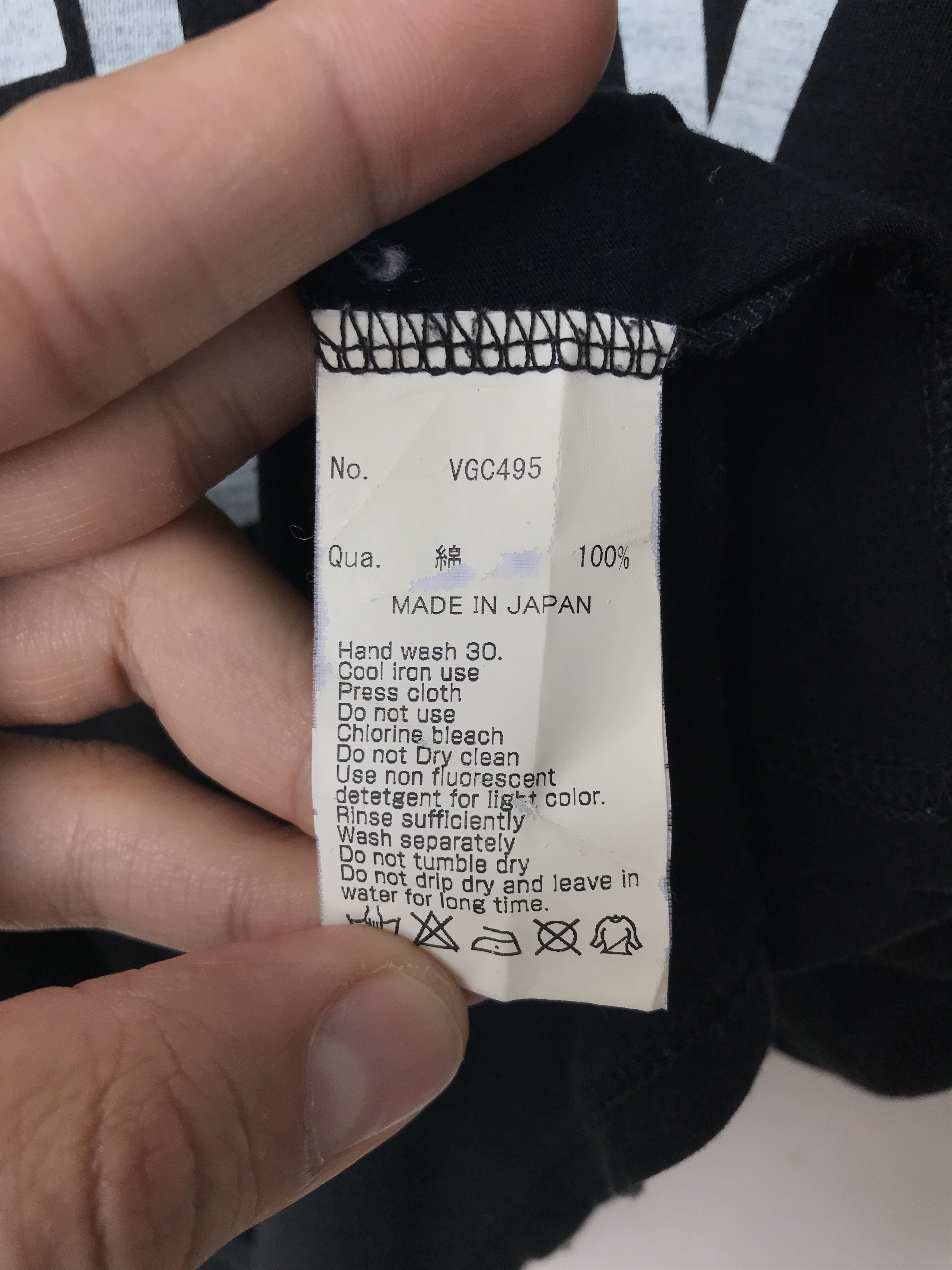 Vanquish Vanquish New World City Tee Size US M / EU 48-50 / 2 - 6 Thumbnail