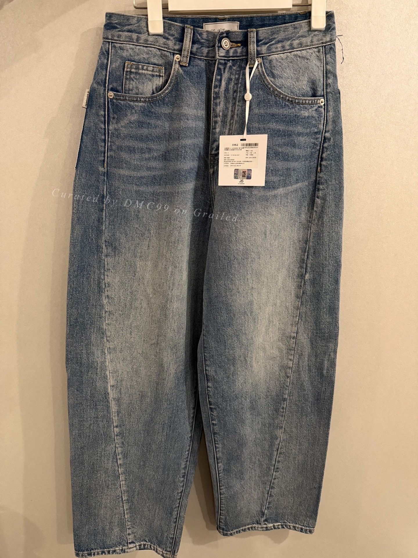 Alessandra Rich Le Alessandra Curved Paneled Jeans Size 30" / US 8 / IT 44 - 1 Thumbnail