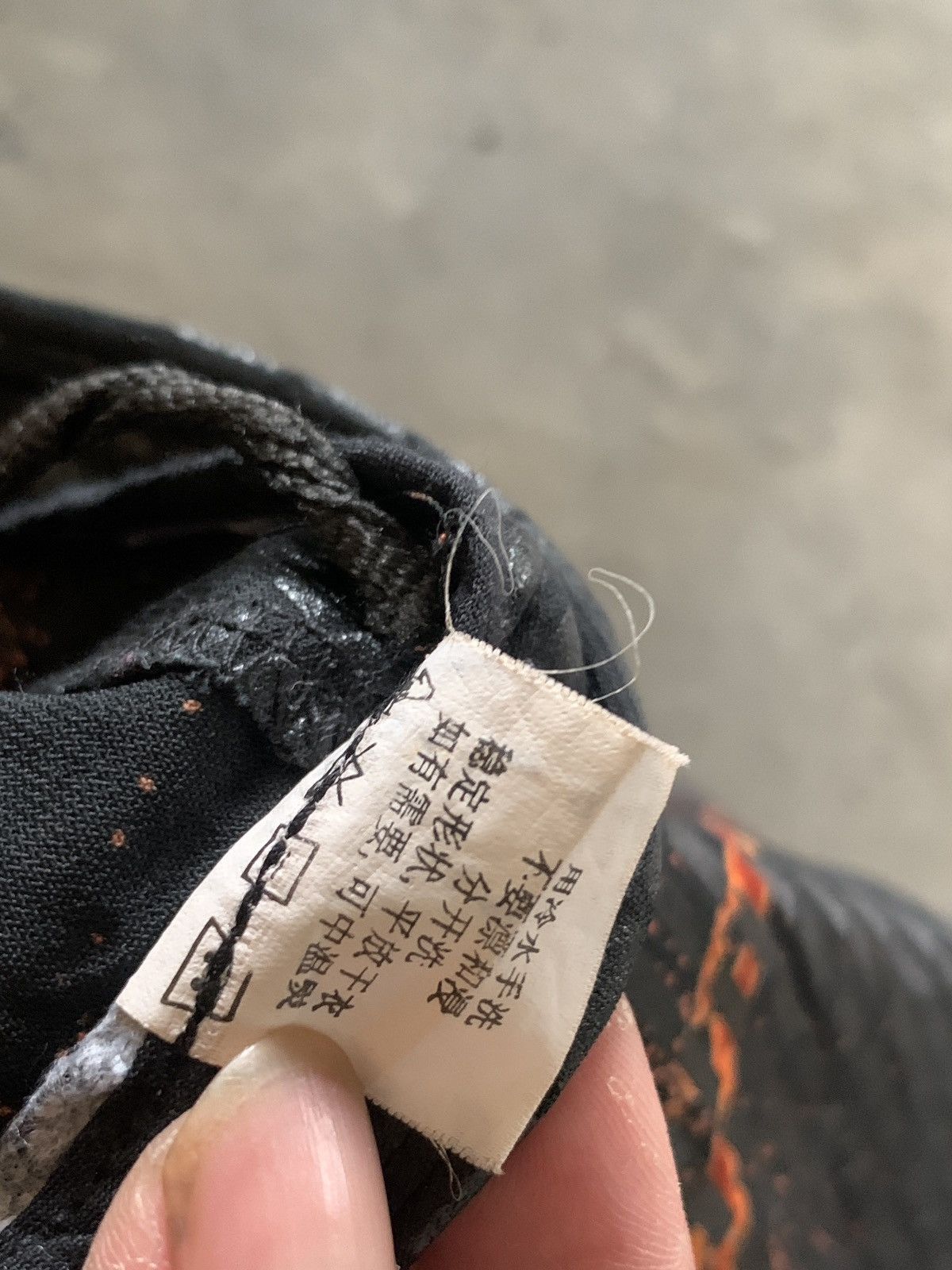 If Six Was Nine × Japanese Brand × Le Grande Bleu (L.G.B.) Japanese brand phoebe rubber pants if six style Size US 40 / EU 56 - 8 Thumbnail