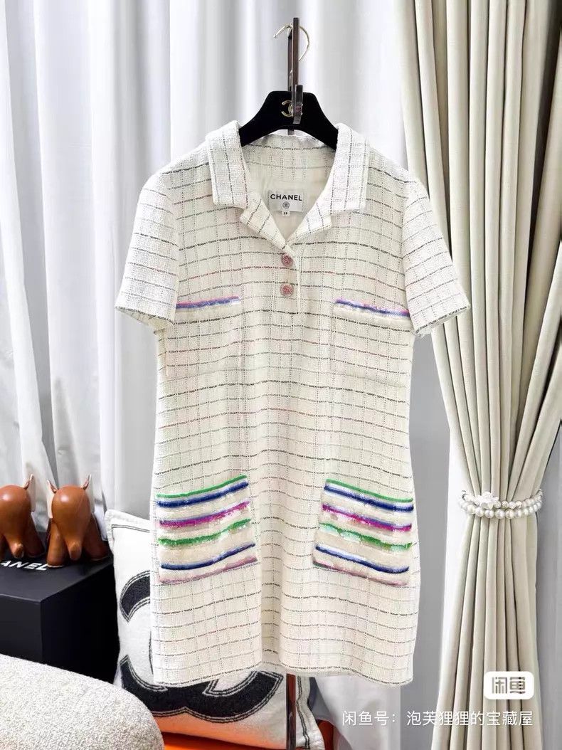 Chanel Chanel 24S spring and summer show color rainbow striped se Size XS / US 0-2 / IT 36-38 - 2 Thumbnail