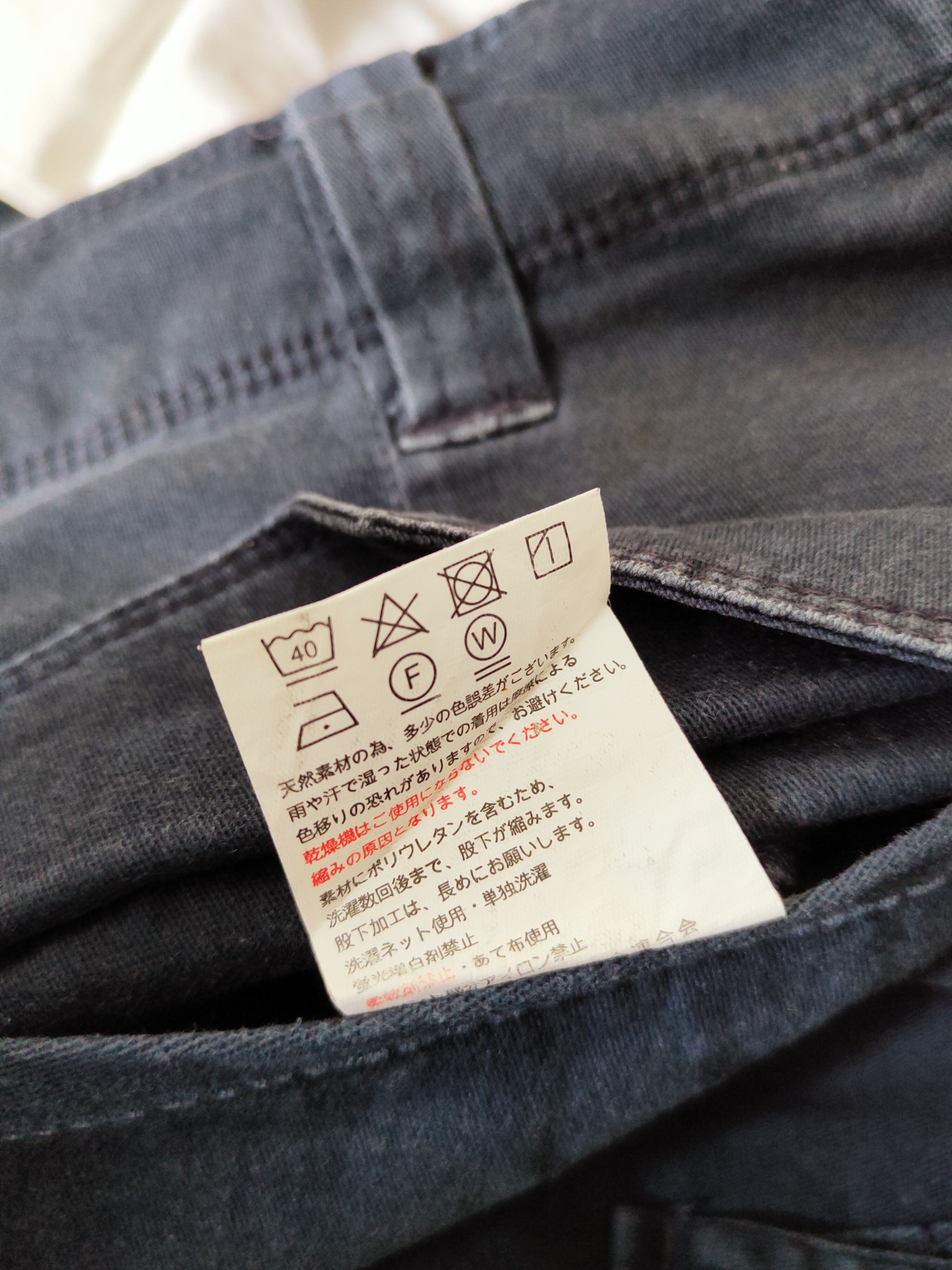 Japanese Brand Burtle Blue Faded Multipocket Tactical Cargo Pants #S2794 Size US 35 - 14 Thumbnail