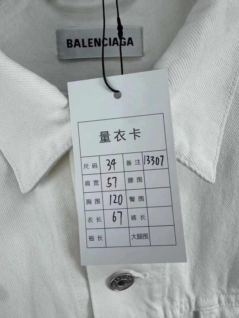 Balenciaga Balenciaga size 34 Back Letter Denim Jacket Size S / US 4 / IT 40 - 6 Thumbnail