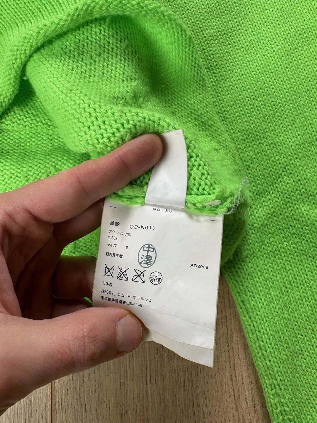 Comme des Garcons AW09 Commes des Garçons Christmas Jumper Size US S / EU 44-46 / 1 - 6 Thumbnail