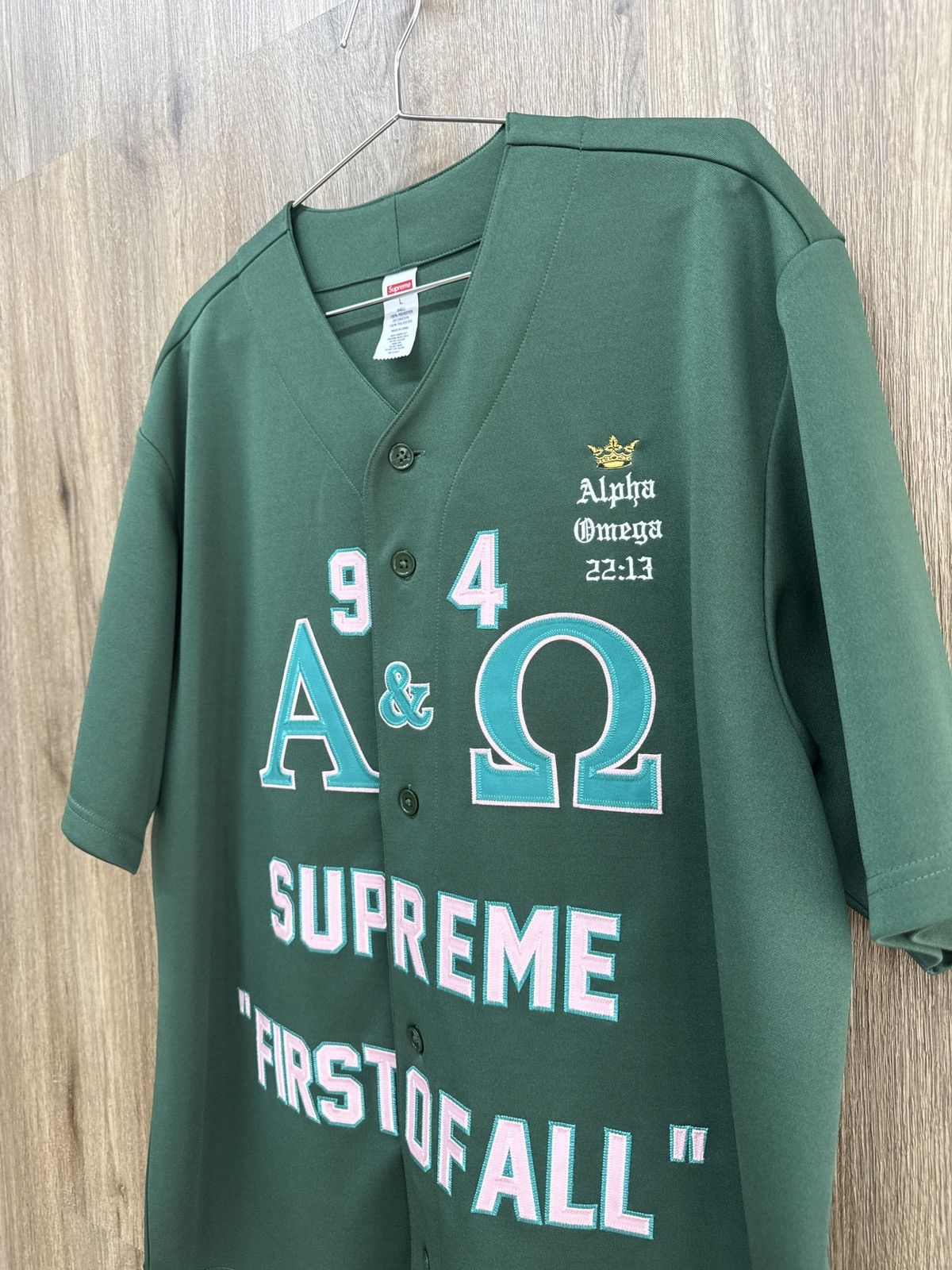 Supreme Supreme Olive Jersey Button Up Size US L / EU 52-54 / 3 - 3 Thumbnail